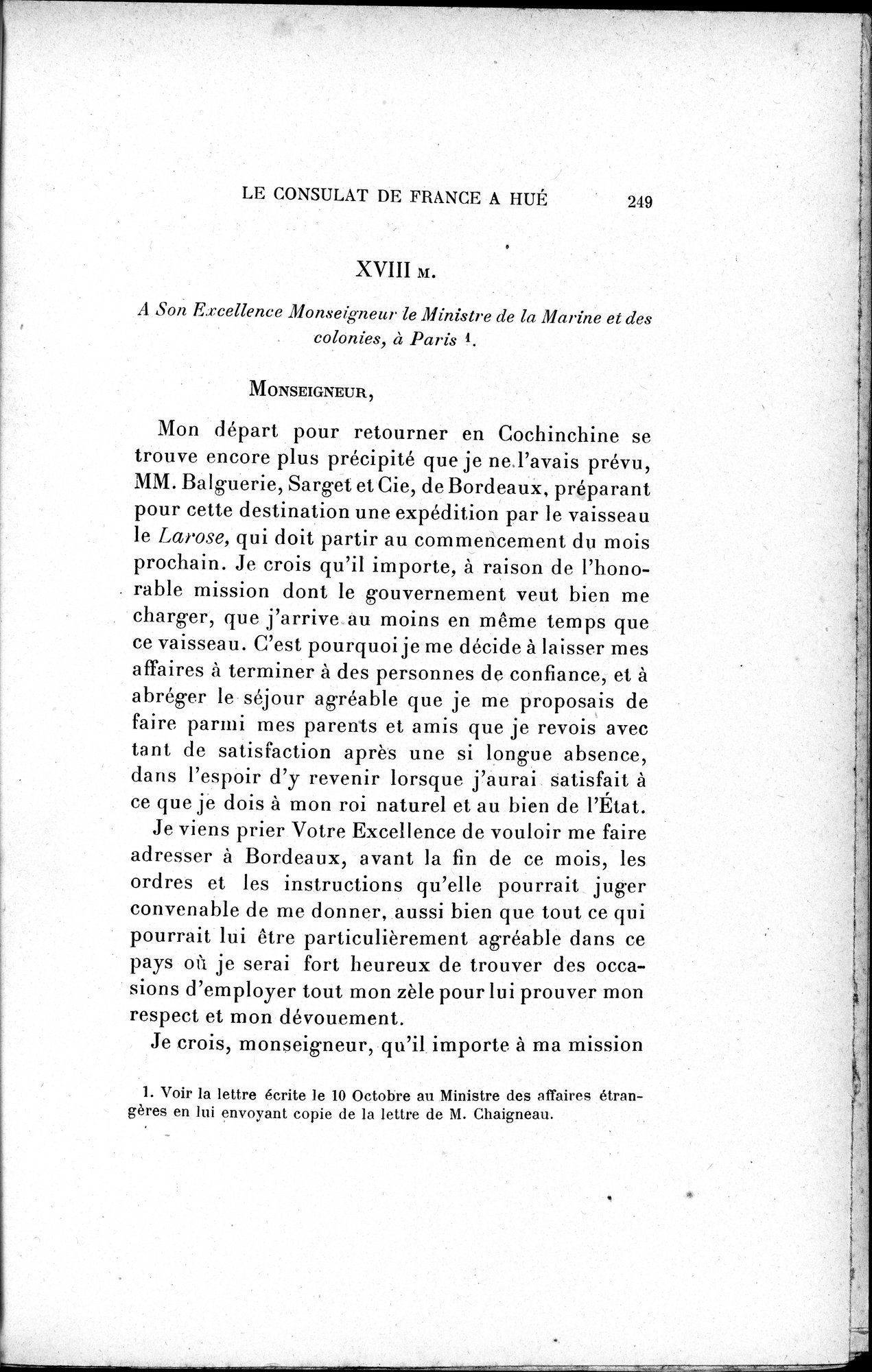 Mélanges d'Histoire et de Géographie Orientales : vol.3 / 257 ページ（白黒高解像度画像）