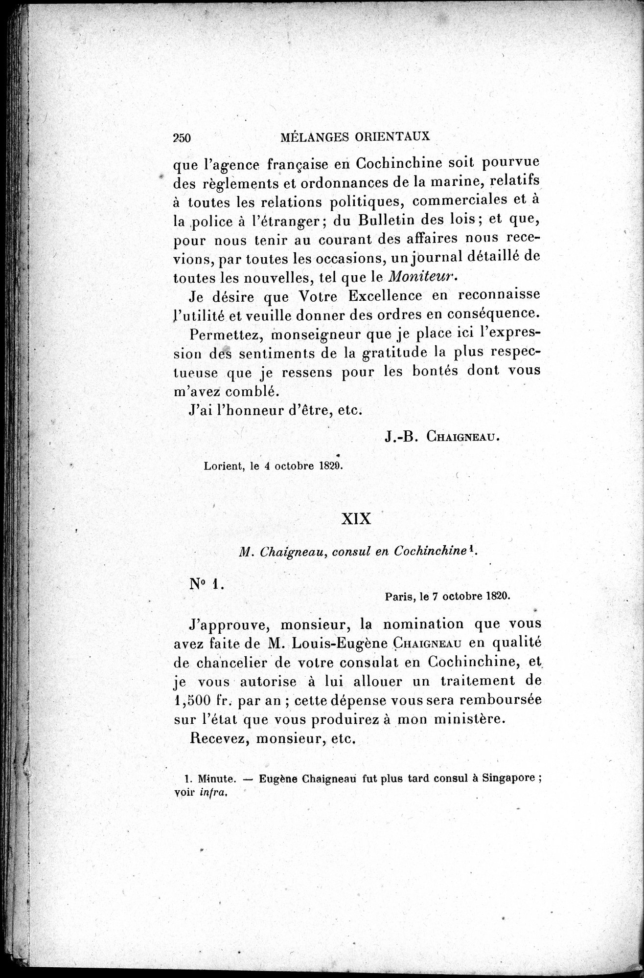 Mélanges d'Histoire et de Géographie Orientales : vol.3 / 258 ページ（白黒高解像度画像）