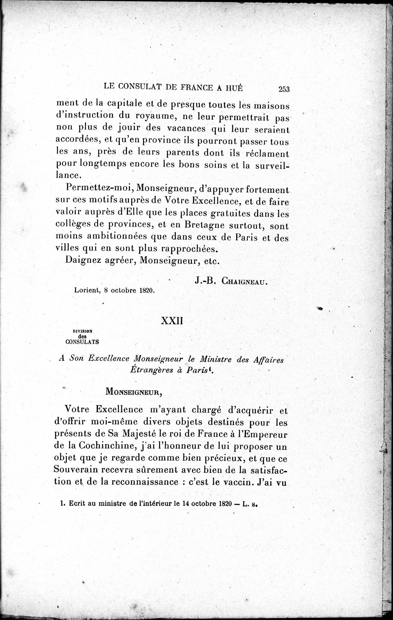 Mélanges d'Histoire et de Géographie Orientales : vol.3 / 261 ページ（白黒高解像度画像）