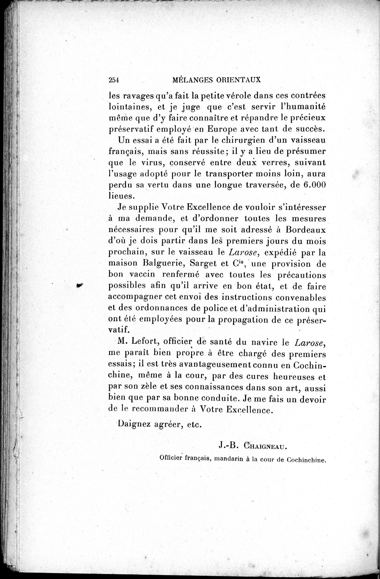 Mélanges d'Histoire et de Géographie Orientales : vol.3 / 262 ページ（白黒高解像度画像）