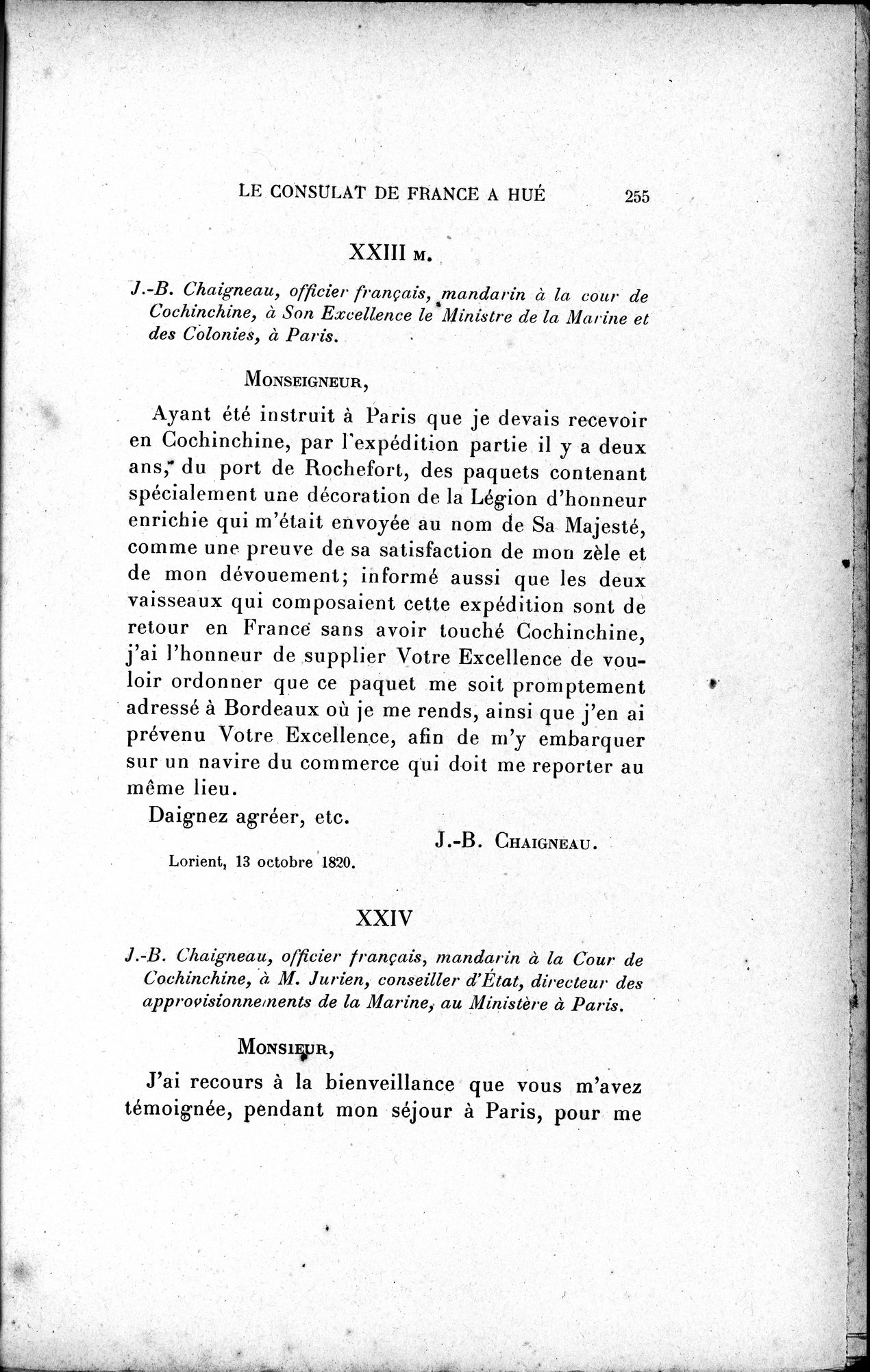 Mélanges d'Histoire et de Géographie Orientales : vol.3 / 263 ページ（白黒高解像度画像）