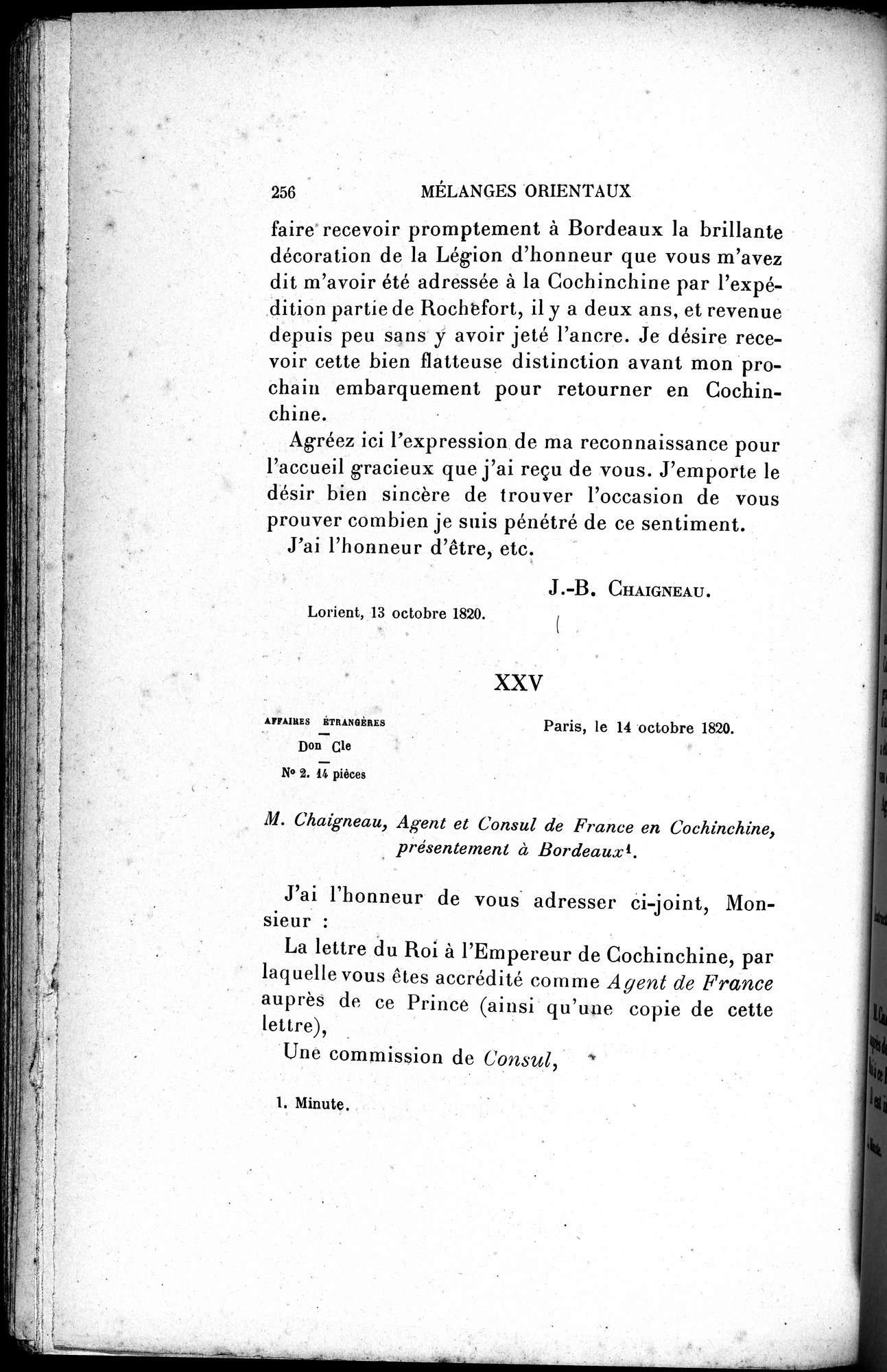 Mélanges d'Histoire et de Géographie Orientales : vol.3 / 264 ページ（白黒高解像度画像）