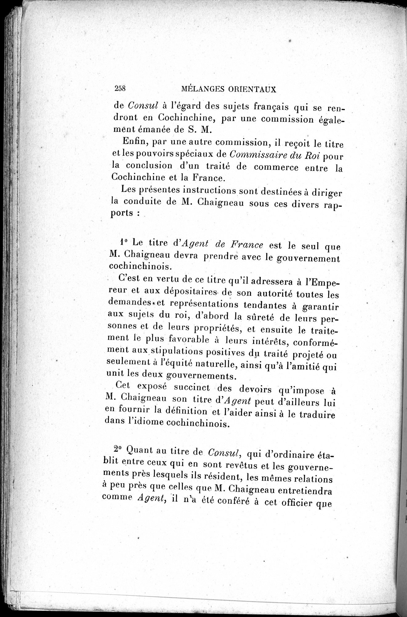 Mélanges d'Histoire et de Géographie Orientales : vol.3 / 266 ページ（白黒高解像度画像）