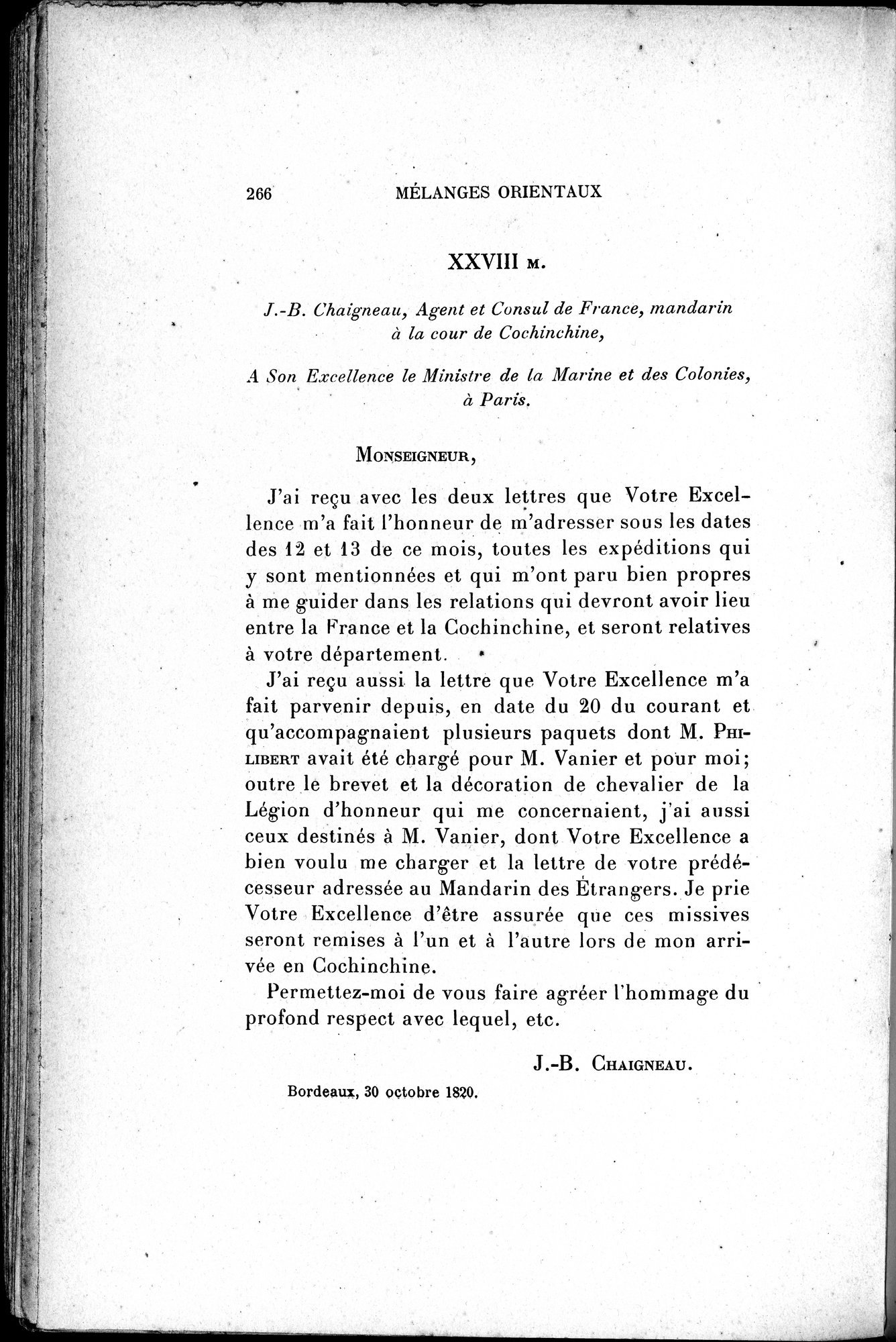 Mélanges d'Histoire et de Géographie Orientales : vol.3 / 274 ページ（白黒高解像度画像）
