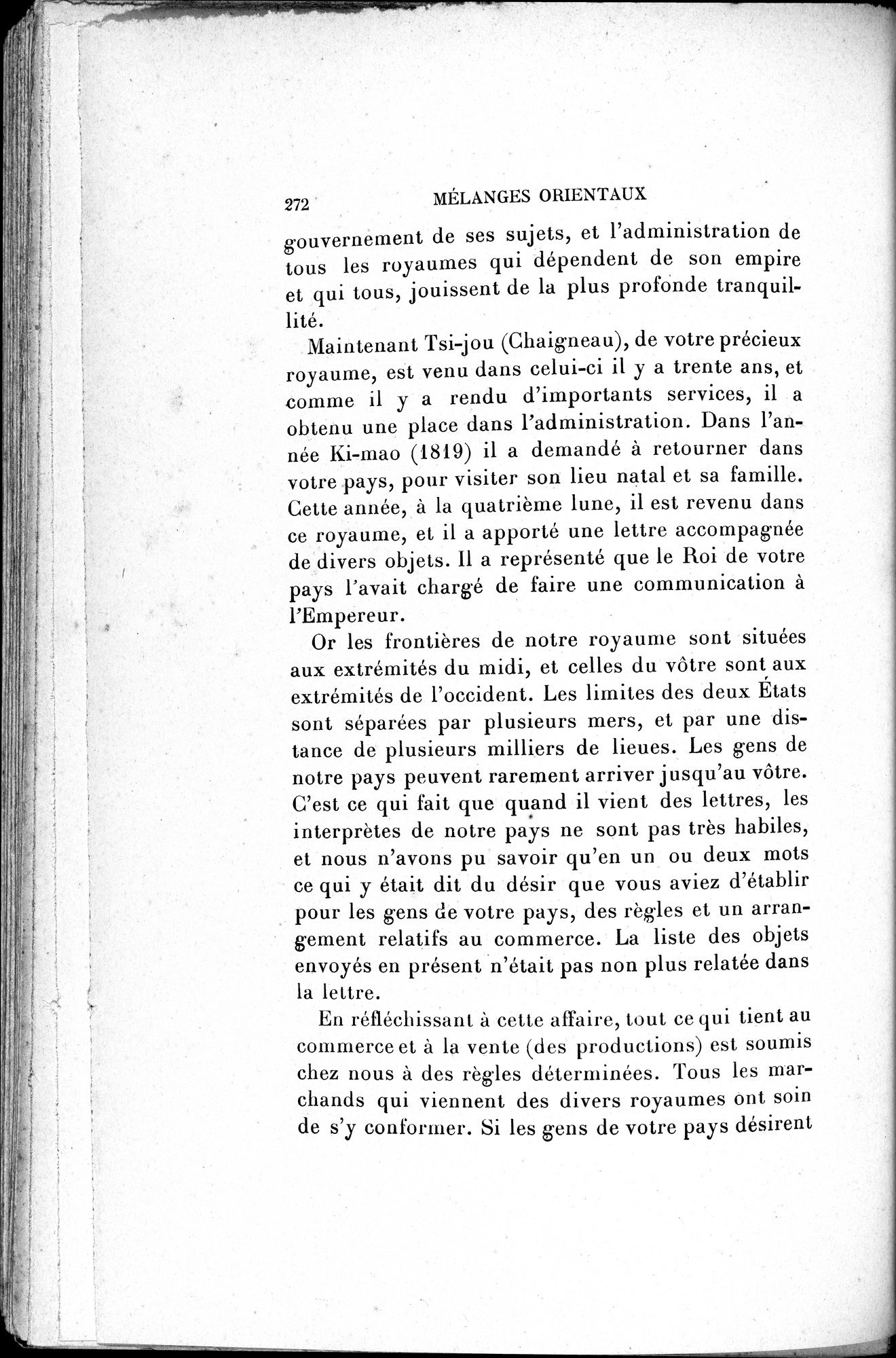Mélanges d'Histoire et de Géographie Orientales : vol.3 / 280 ページ（白黒高解像度画像）
