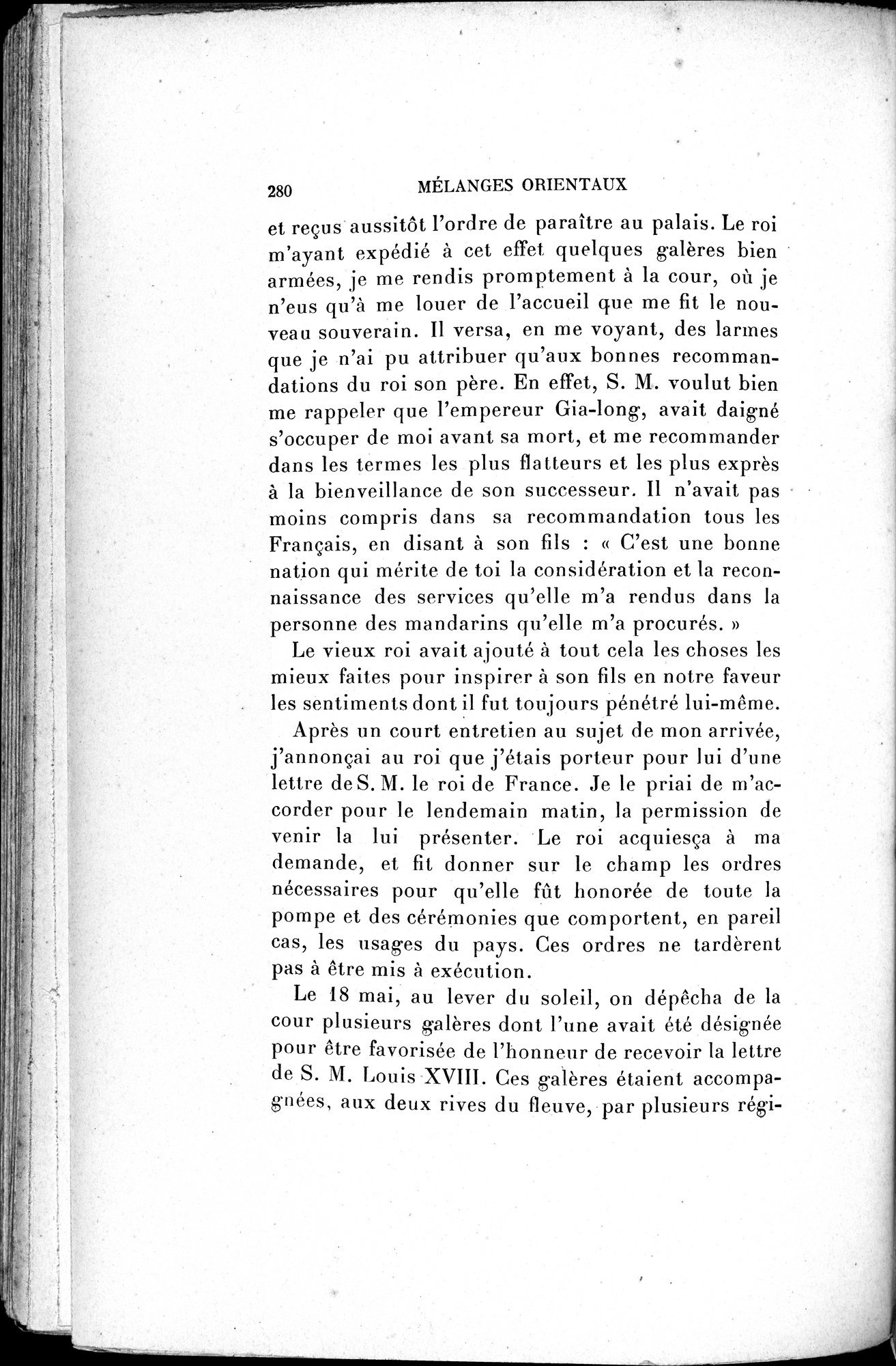 Mélanges d'Histoire et de Géographie Orientales : vol.3 / 288 ページ（白黒高解像度画像）