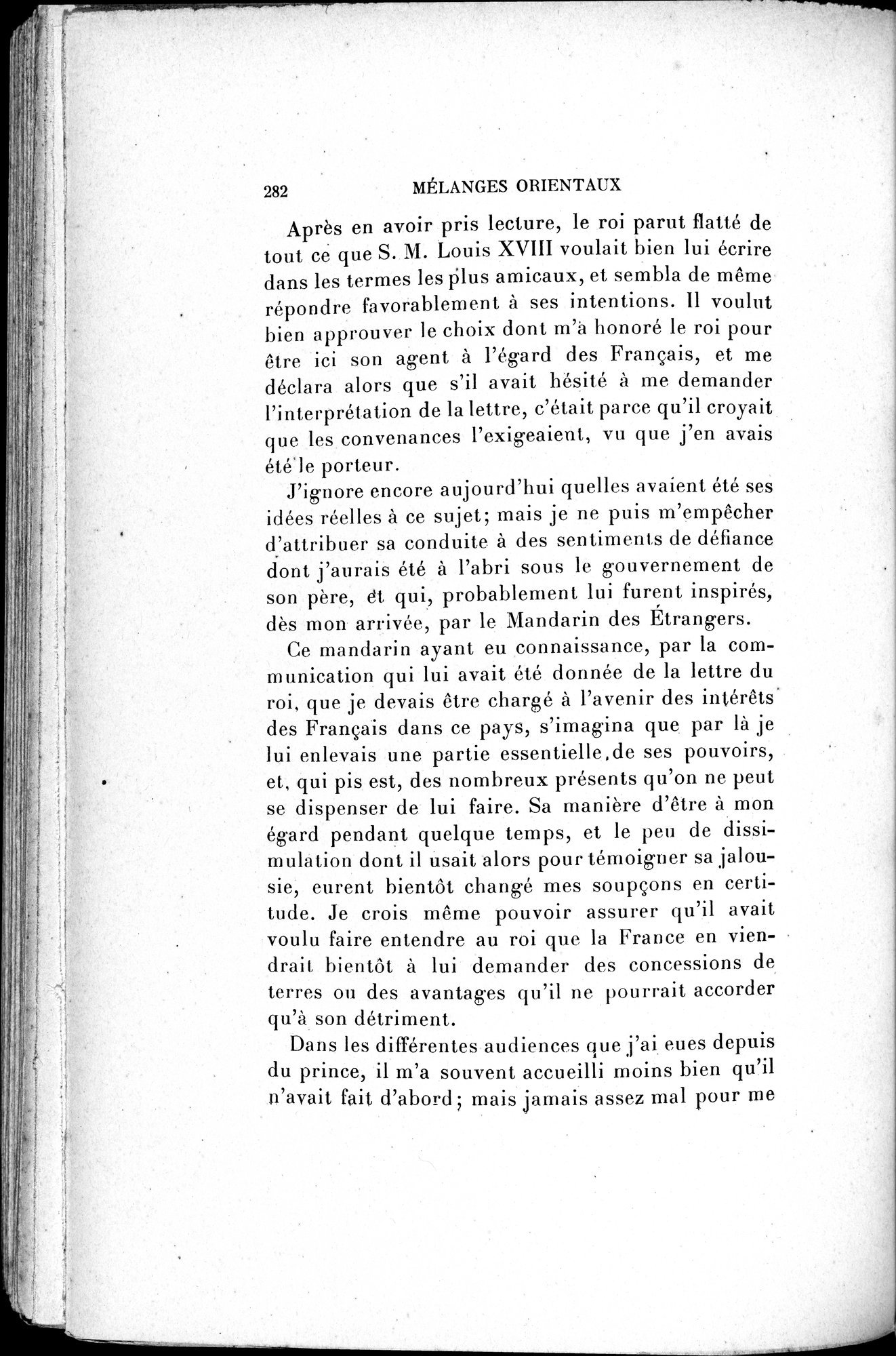 Mélanges d'Histoire et de Géographie Orientales : vol.3 / 290 ページ（白黒高解像度画像）
