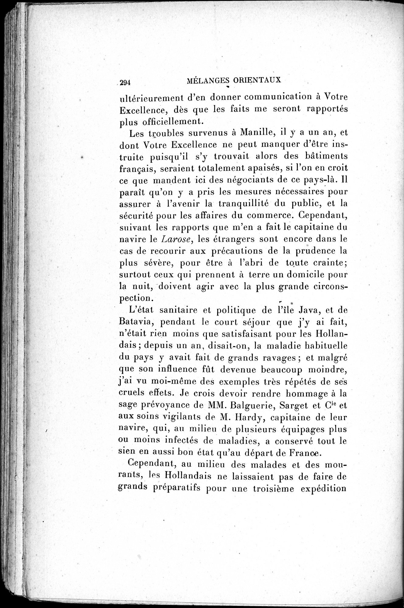 Mélanges d'Histoire et de Géographie Orientales : vol.3 / 302 ページ（白黒高解像度画像）