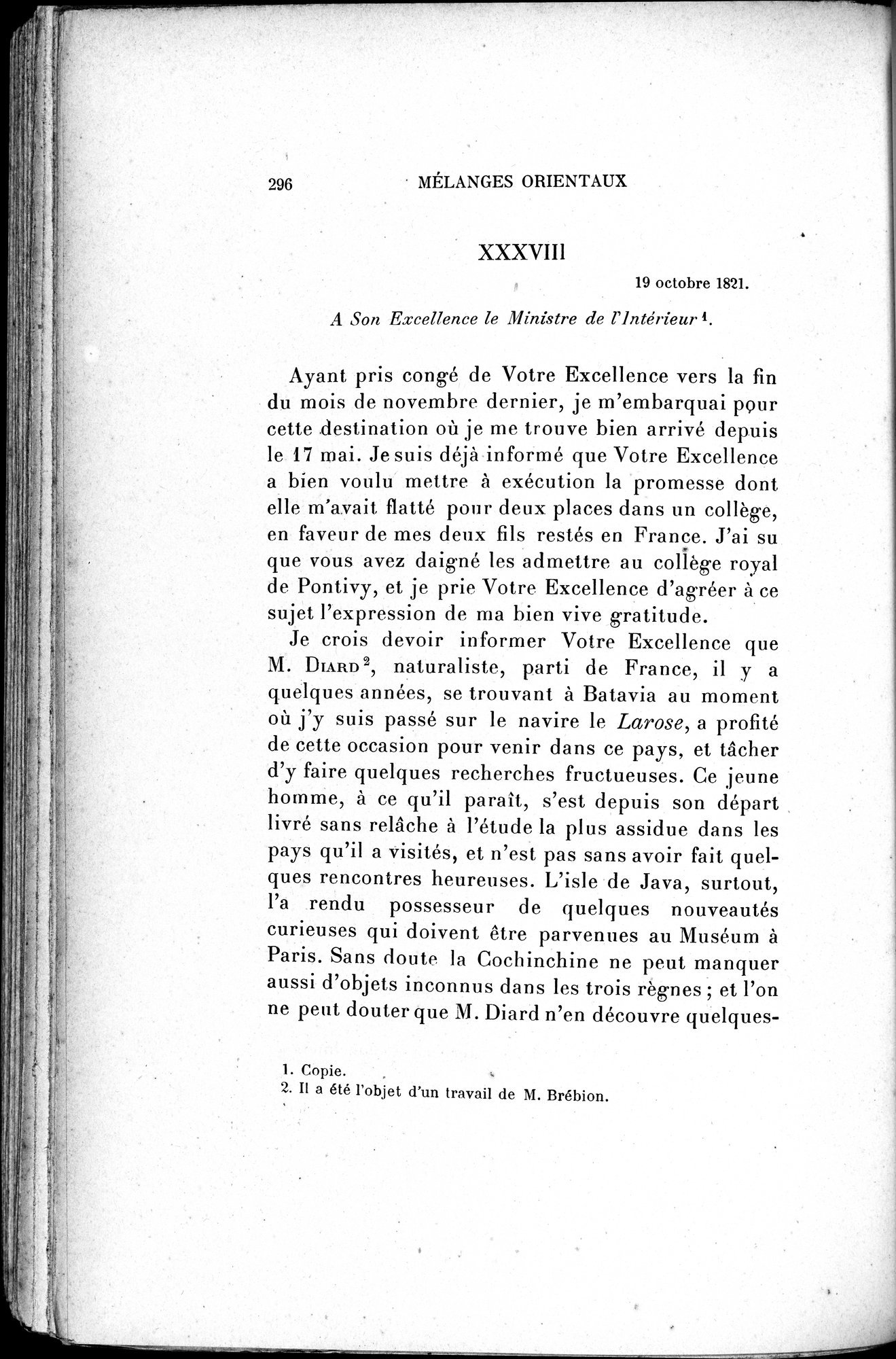 Mélanges d'Histoire et de Géographie Orientales : vol.3 / 304 ページ（白黒高解像度画像）