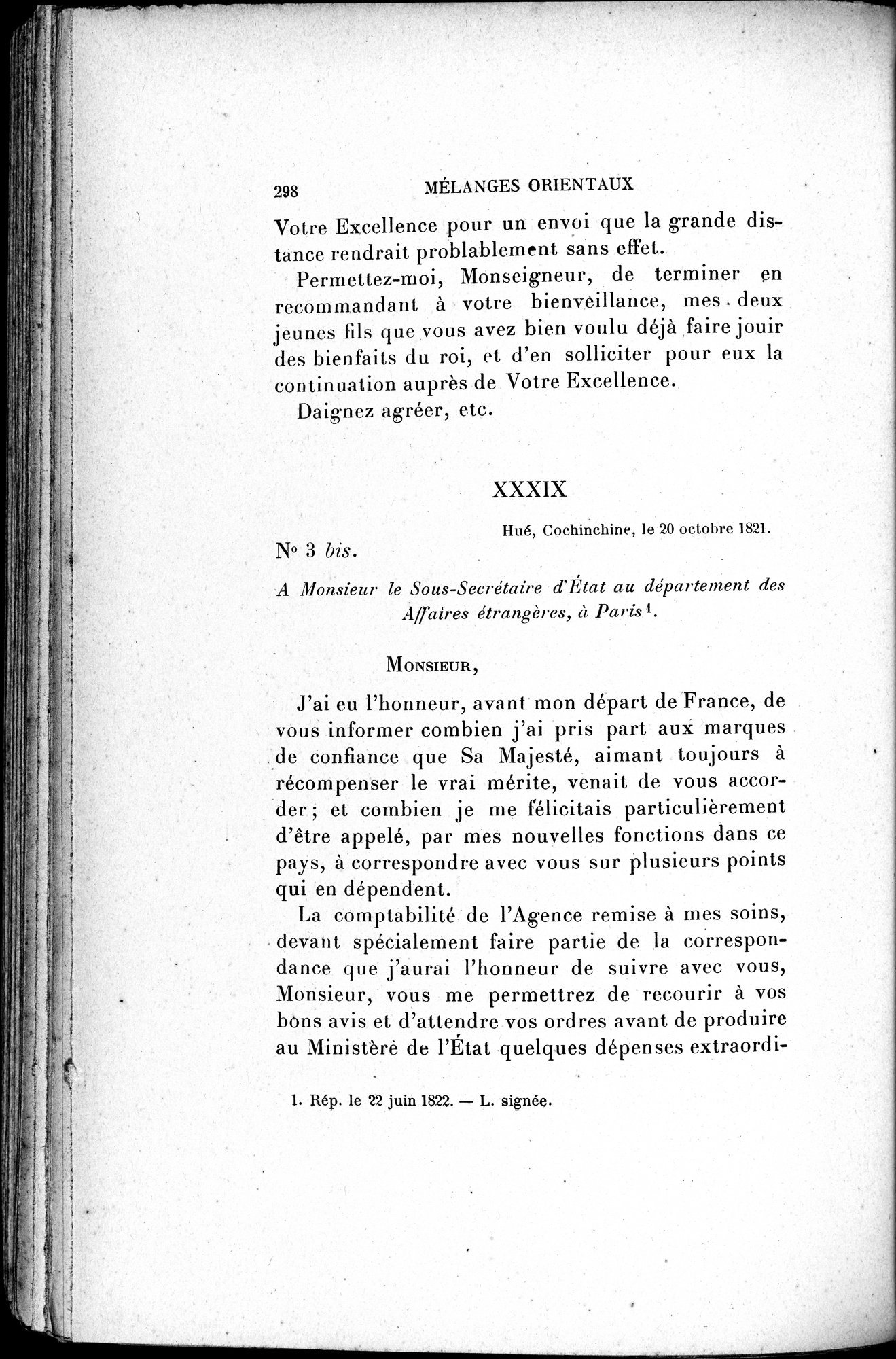Mélanges d'Histoire et de Géographie Orientales : vol.3 / 306 ページ（白黒高解像度画像）