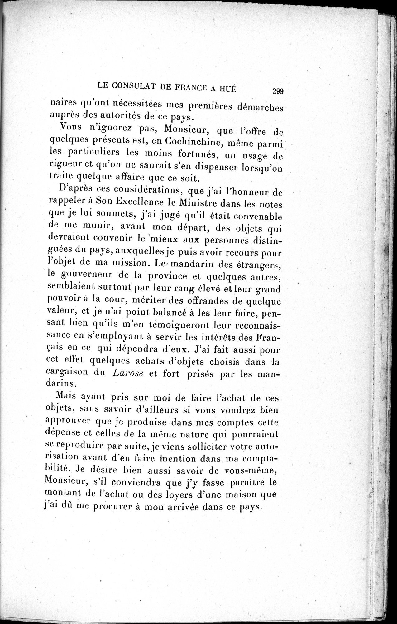 Mélanges d'Histoire et de Géographie Orientales : vol.3 / 307 ページ（白黒高解像度画像）