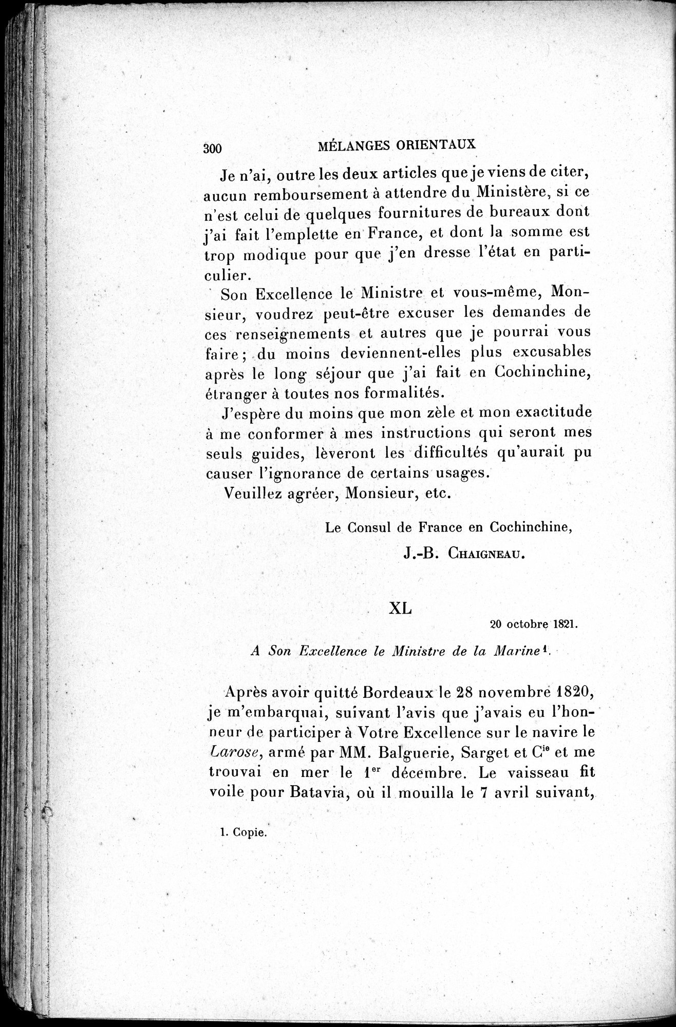 Mélanges d'Histoire et de Géographie Orientales : vol.3 / 308 ページ（白黒高解像度画像）
