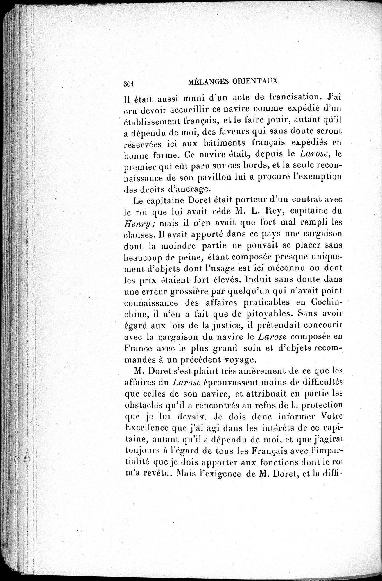 Mélanges d'Histoire et de Géographie Orientales : vol.3 / 312 ページ（白黒高解像度画像）