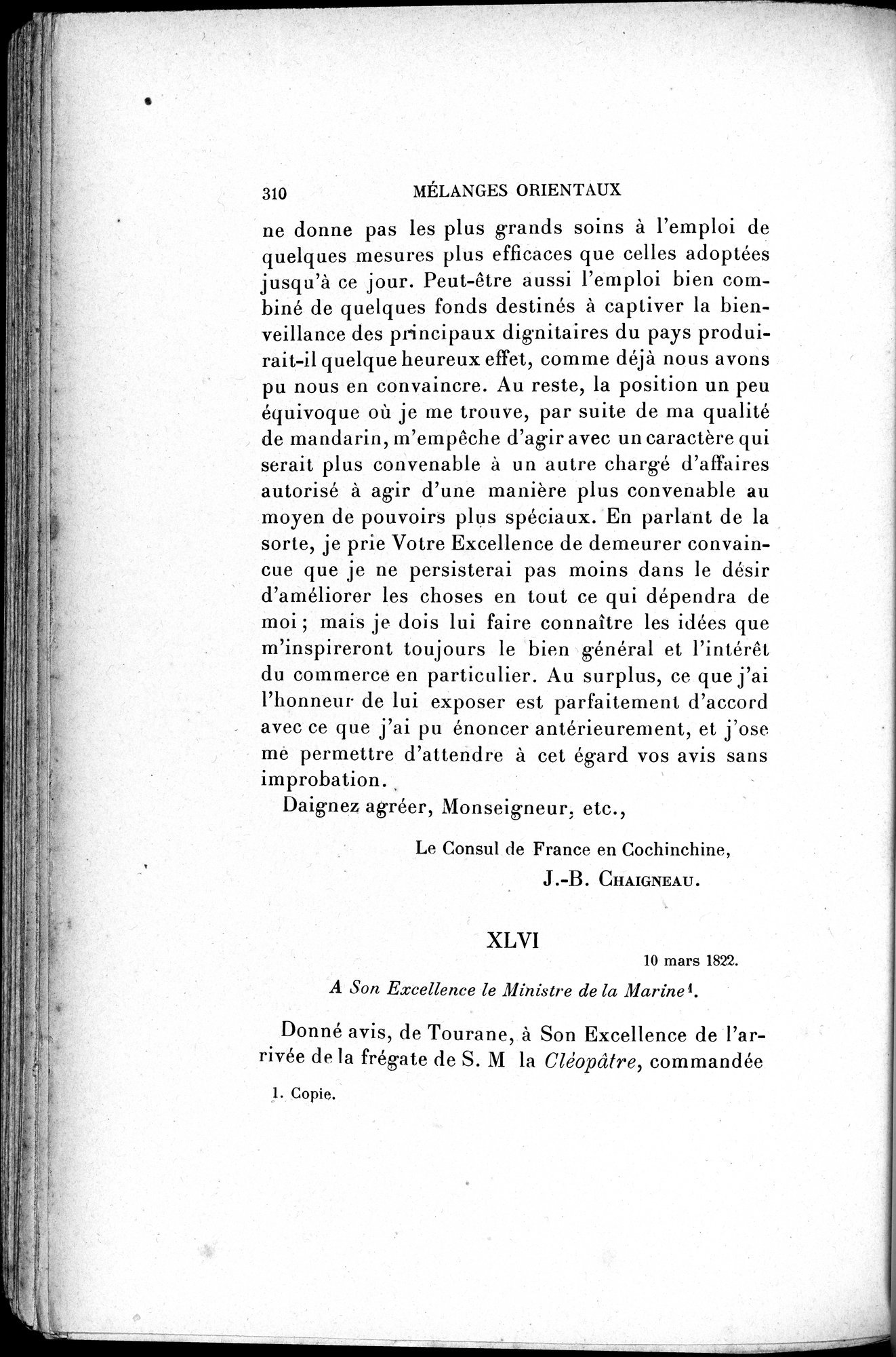Mélanges d'Histoire et de Géographie Orientales : vol.3 / 318 ページ（白黒高解像度画像）