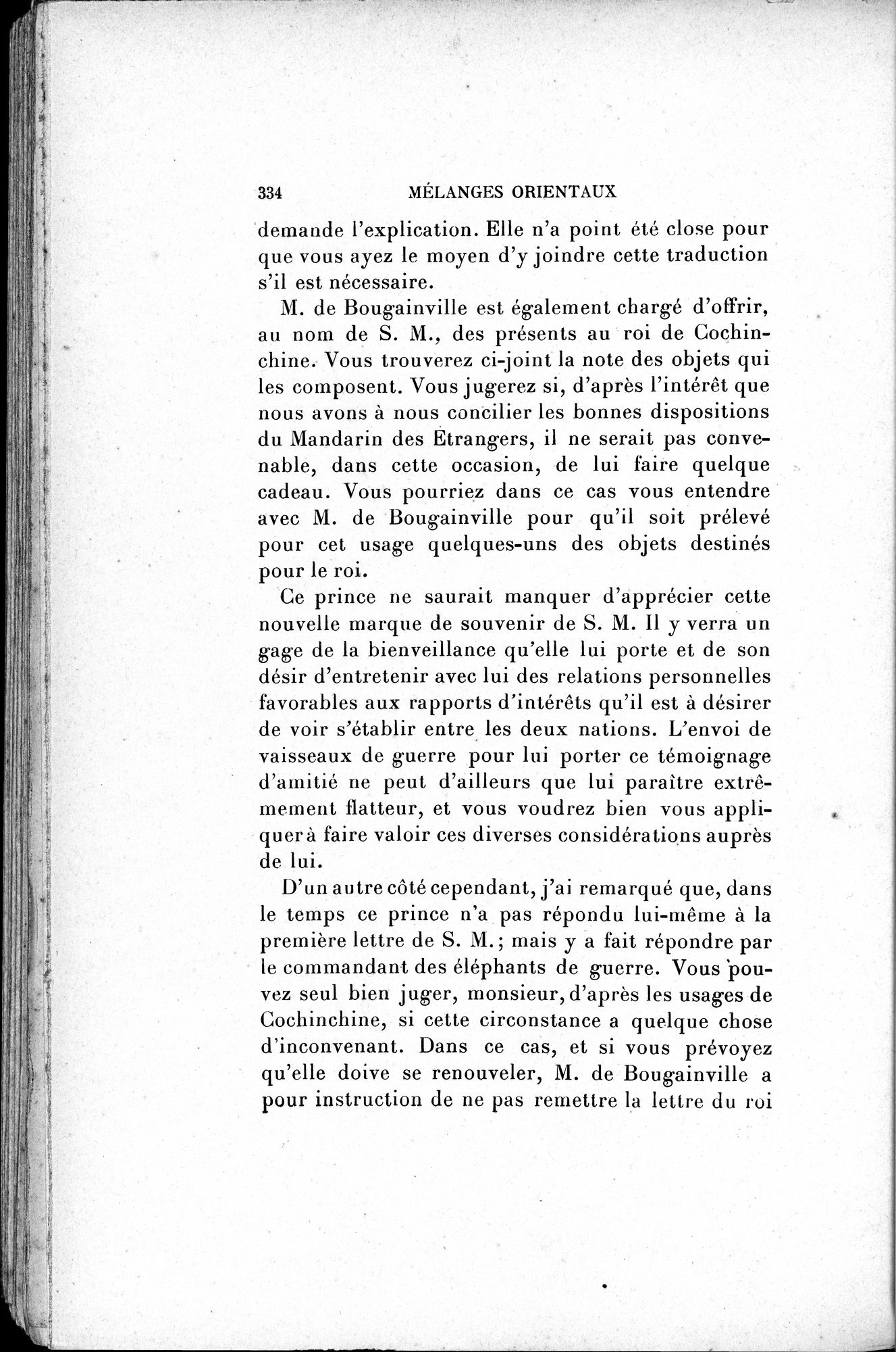 Mélanges d'Histoire et de Géographie Orientales : vol.3 / 342 ページ（白黒高解像度画像）