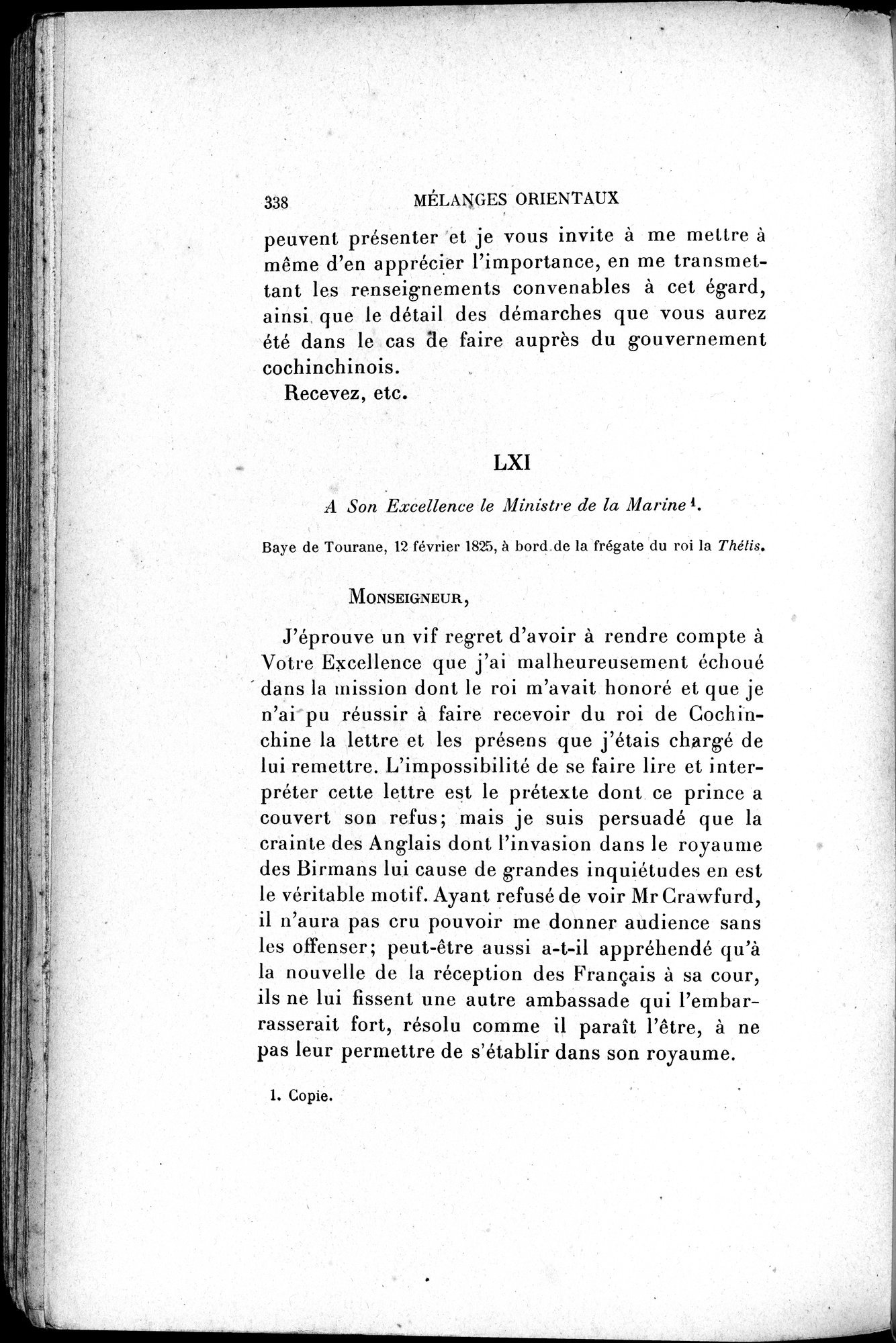 Mélanges d'Histoire et de Géographie Orientales : vol.3 / 346 ページ（白黒高解像度画像）