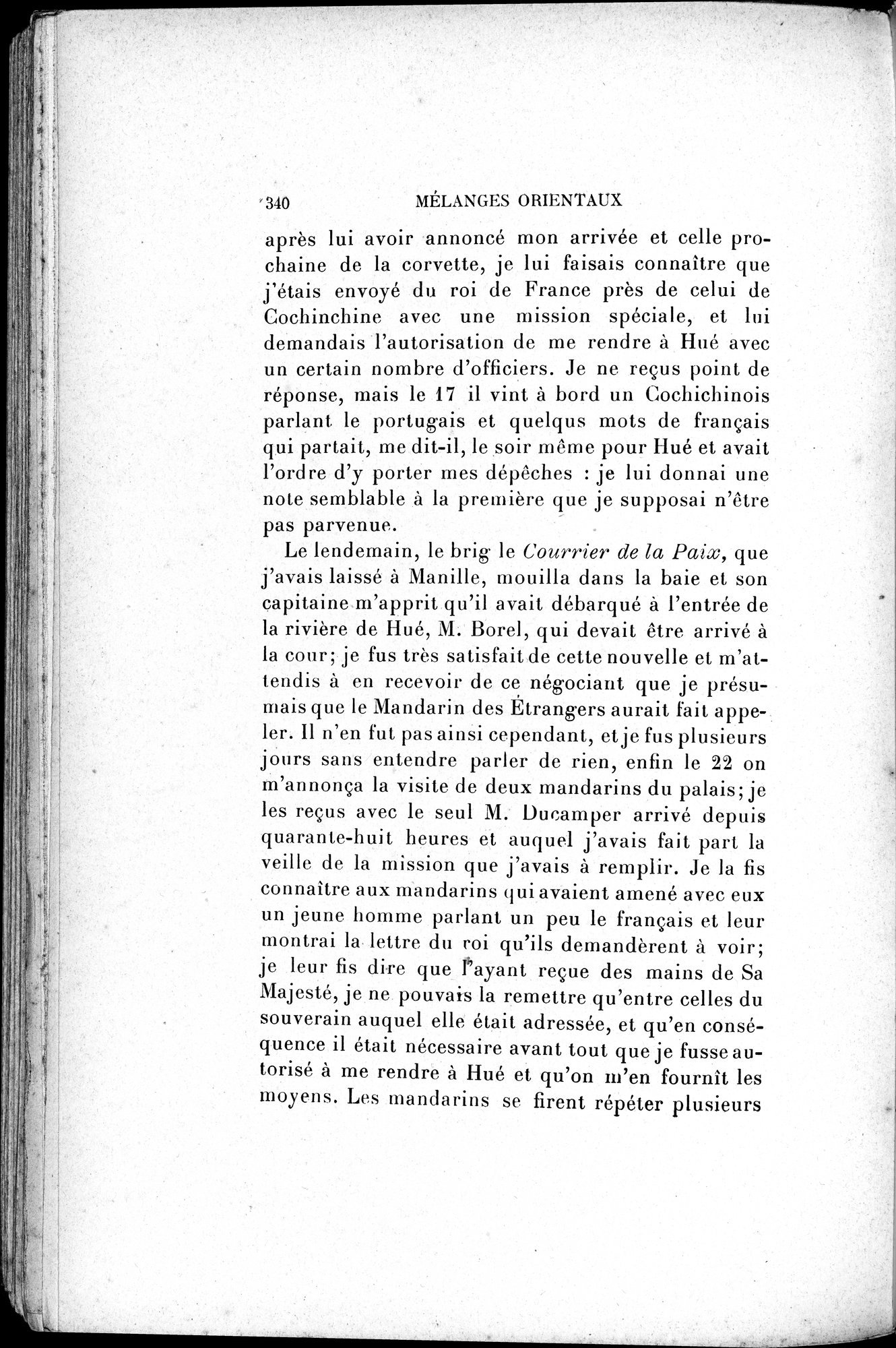 Mélanges d'Histoire et de Géographie Orientales : vol.3 / 348 ページ（白黒高解像度画像）