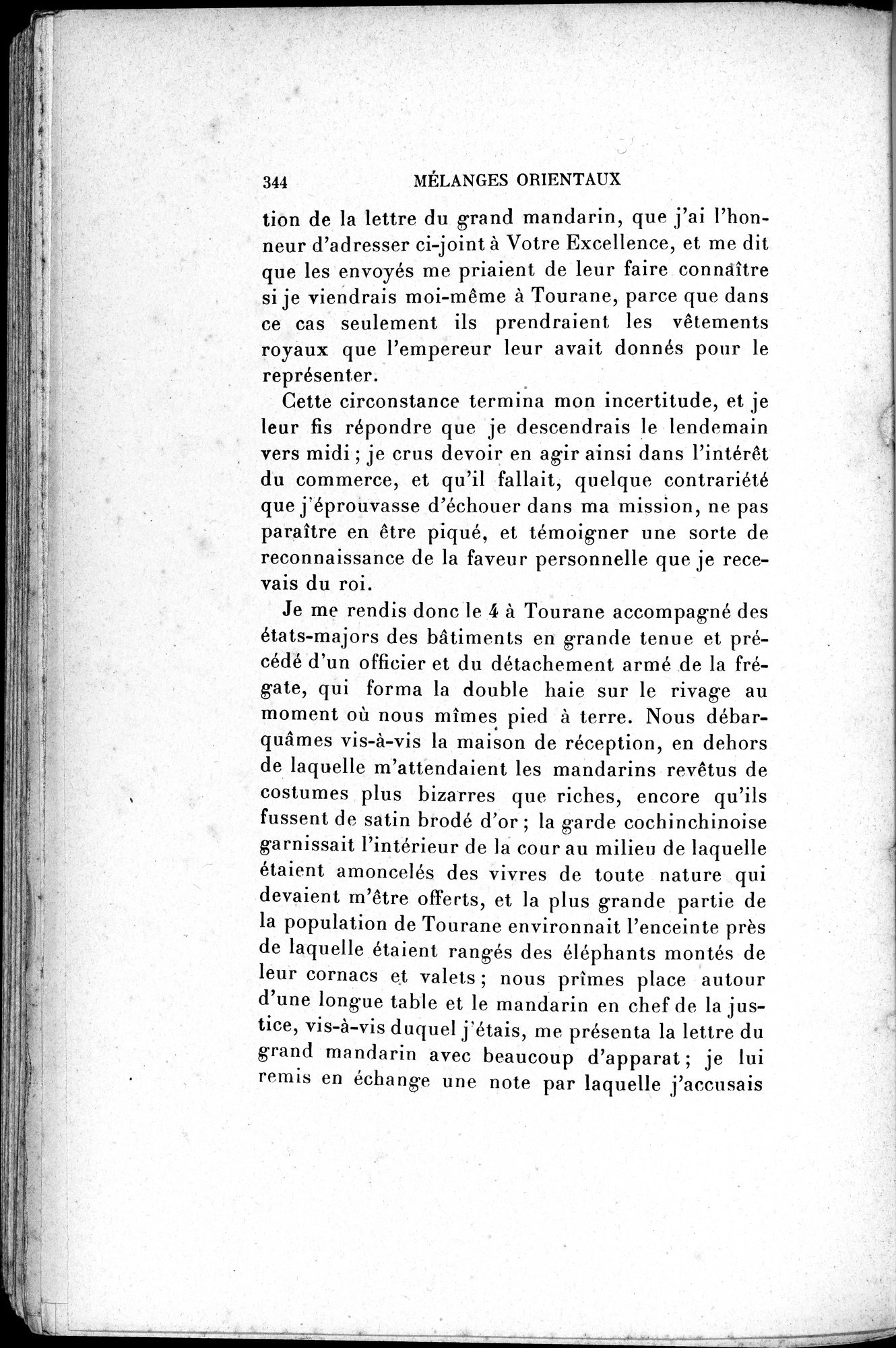 Mélanges d'Histoire et de Géographie Orientales : vol.3 / 352 ページ（白黒高解像度画像）