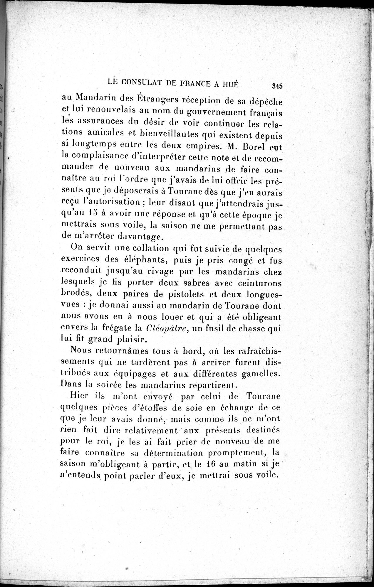 Mélanges d'Histoire et de Géographie Orientales : vol.3 / 353 ページ（白黒高解像度画像）