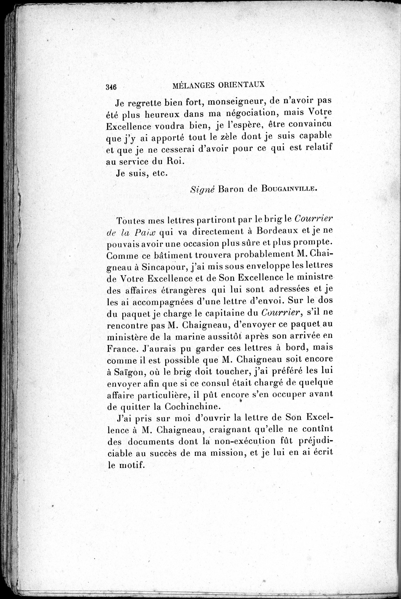 Mélanges d'Histoire et de Géographie Orientales : vol.3 / 354 ページ（白黒高解像度画像）