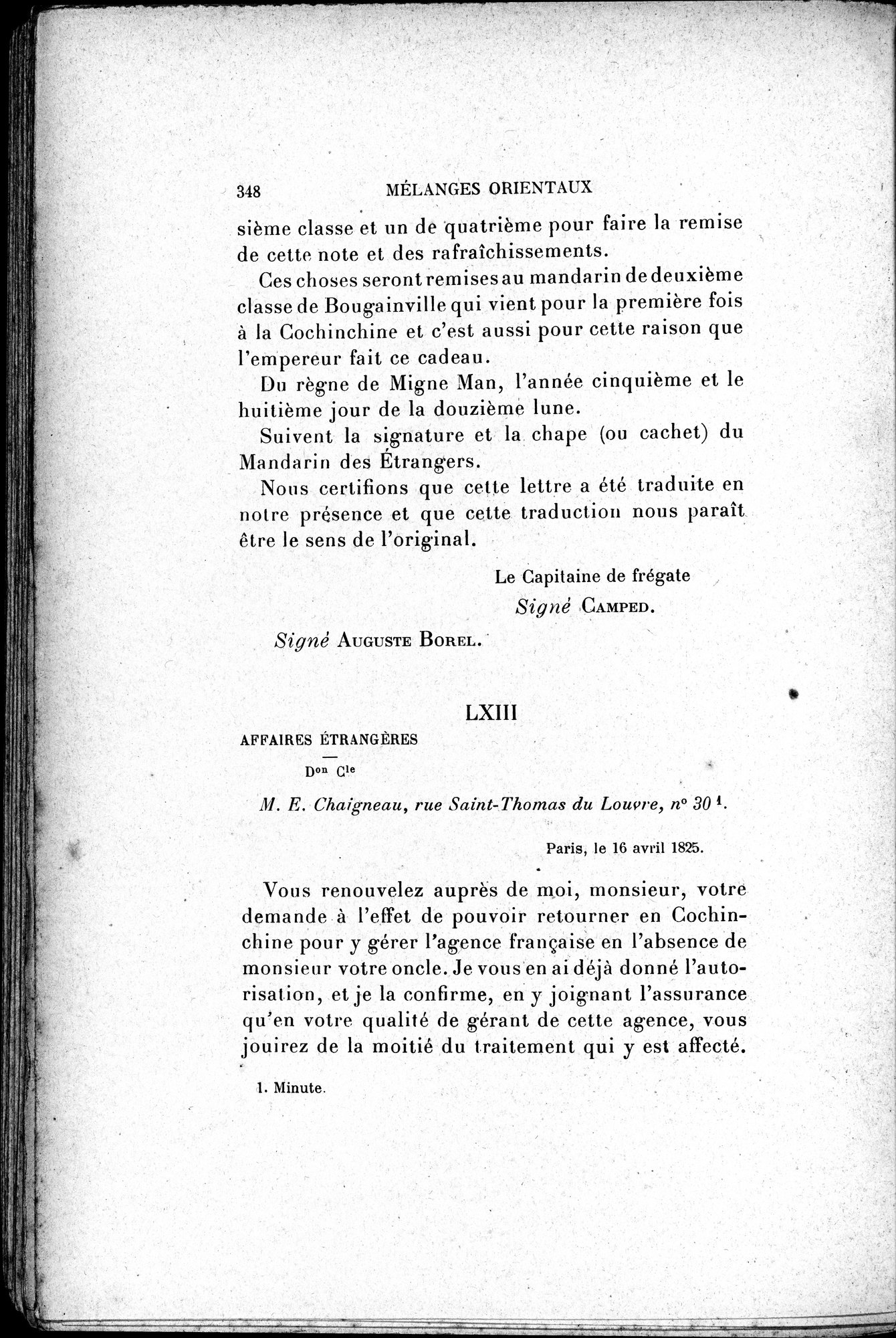 Mélanges d'Histoire et de Géographie Orientales : vol.3 / 356 ページ（白黒高解像度画像）