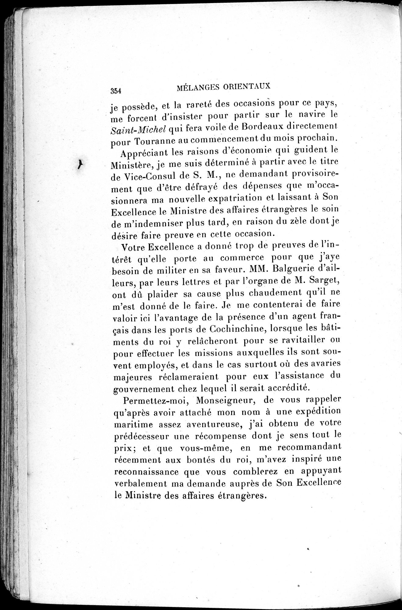 Mélanges d'Histoire et de Géographie Orientales : vol.3 / 362 ページ（白黒高解像度画像）