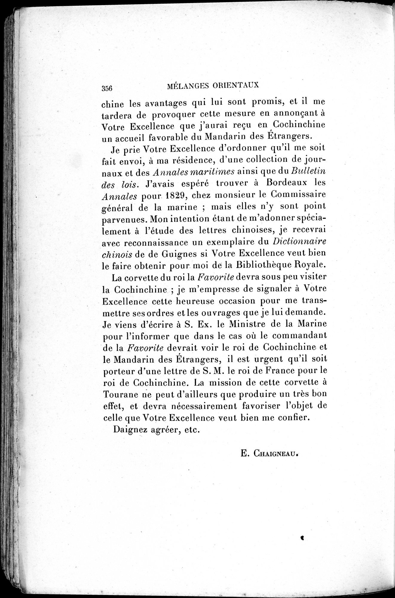 Mélanges d'Histoire et de Géographie Orientales : vol.3 / 364 ページ（白黒高解像度画像）