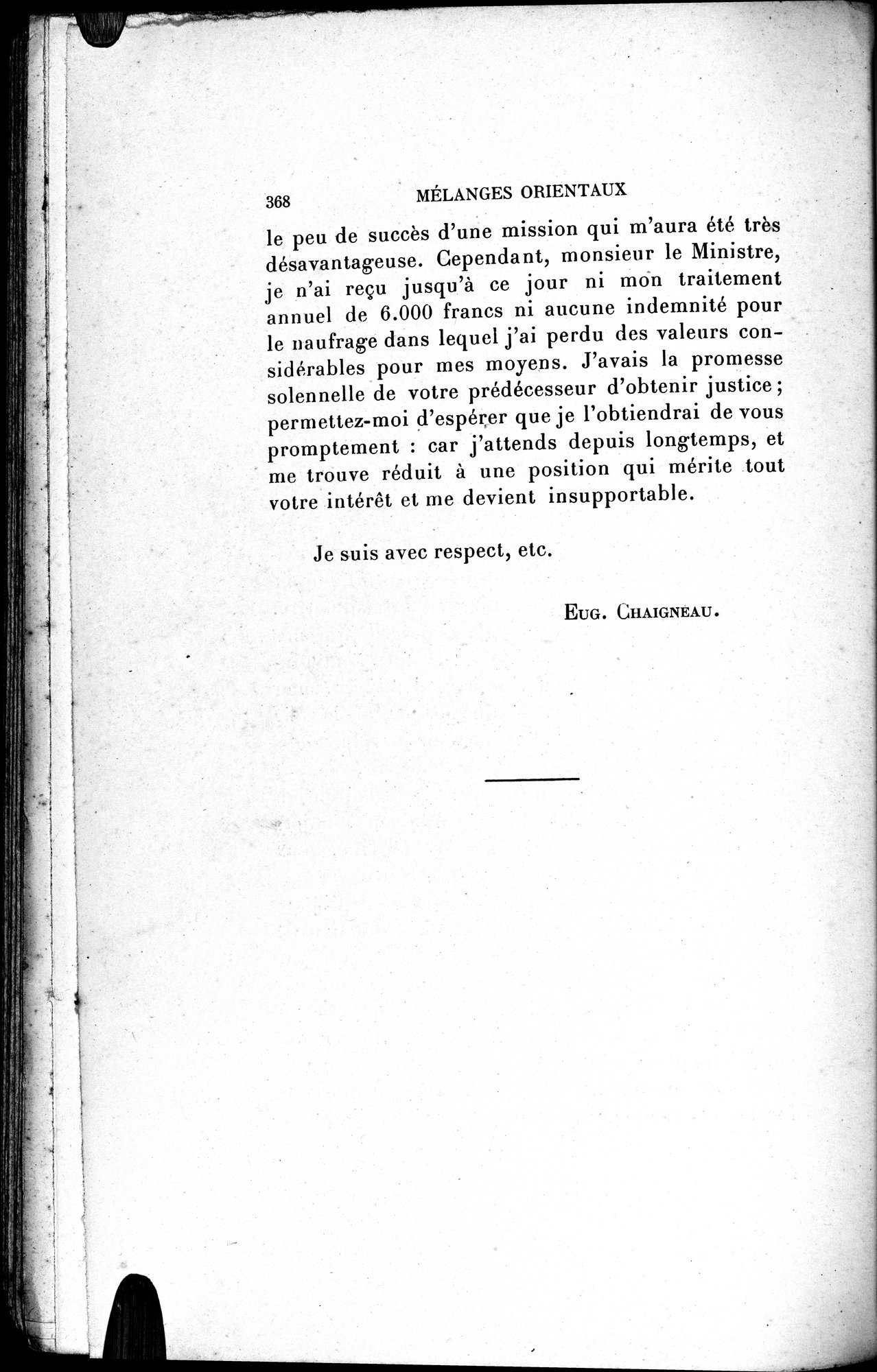 Mélanges d'Histoire et de Géographie Orientales : vol.3 / 376 ページ（白黒高解像度画像）