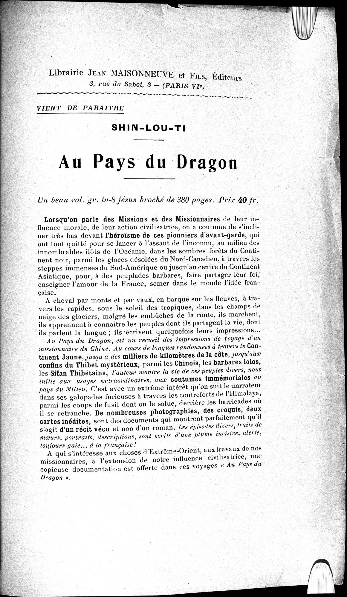 Mélanges d'Histoire et de Géographie Orientales : vol.3 / 381 ページ（白黒高解像度画像）