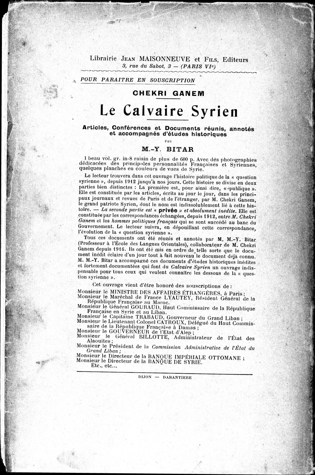 Mélanges d'Histoire et de Géographie Orientales : vol.3 / 382 ページ（白黒高解像度画像）
