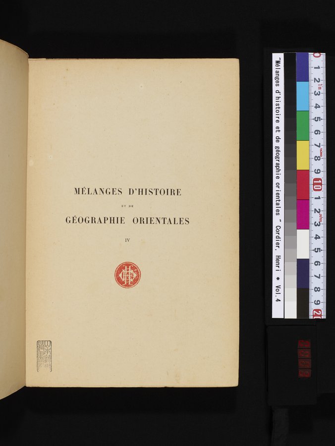 Mélanges d'Histoire et de Géographie Orientales : vol.4 / 3 ページ（カラー画像）