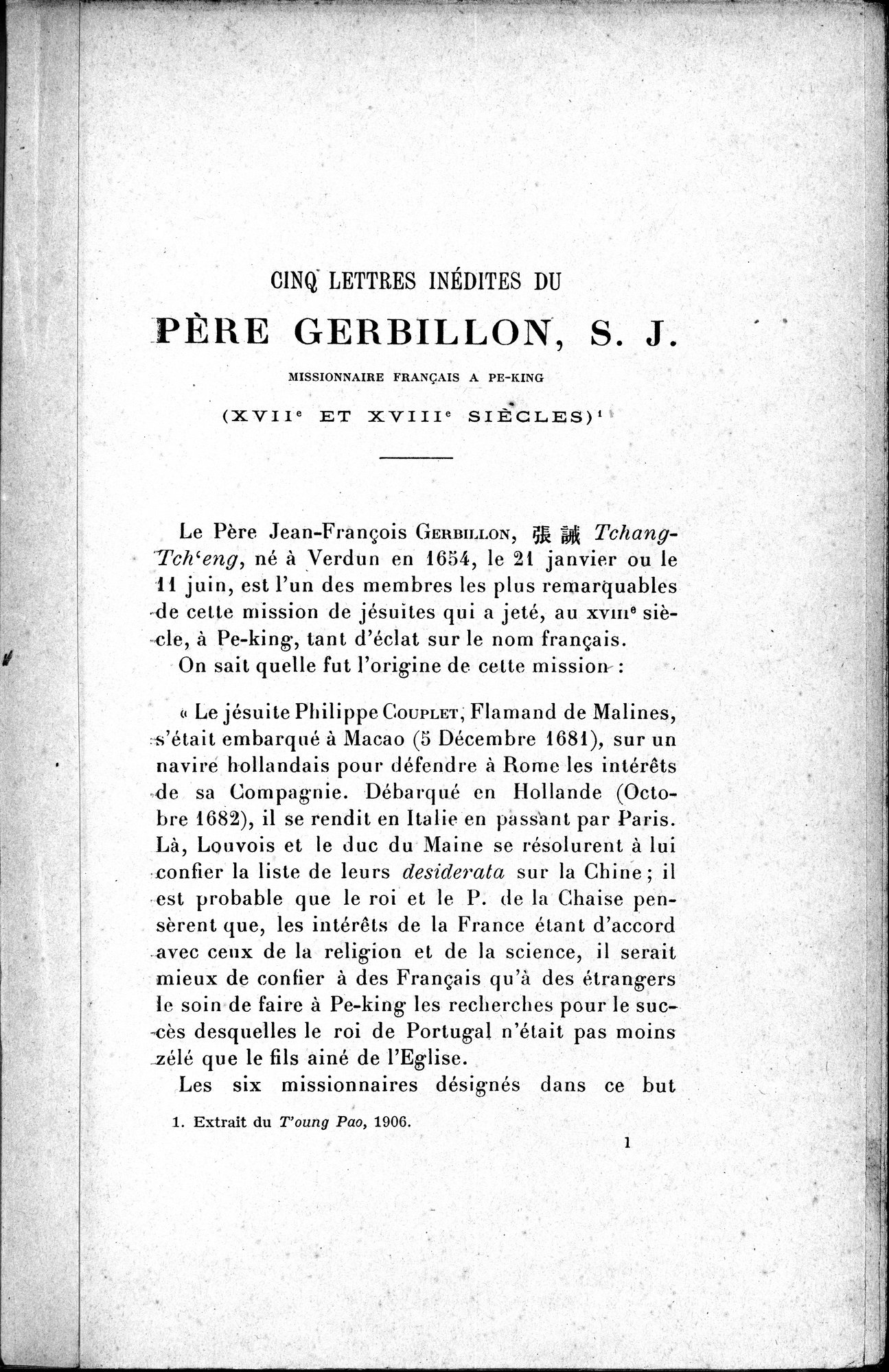 Mélanges d'Histoire et de Géographie Orientales : vol.4 / 7 ページ（白黒高解像度画像）
