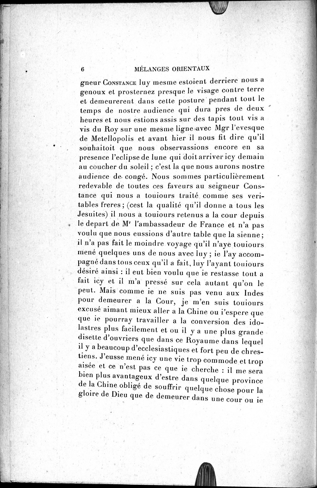 Mélanges d'Histoire et de Géographie Orientales : vol.4 / 12 ページ（白黒高解像度画像）