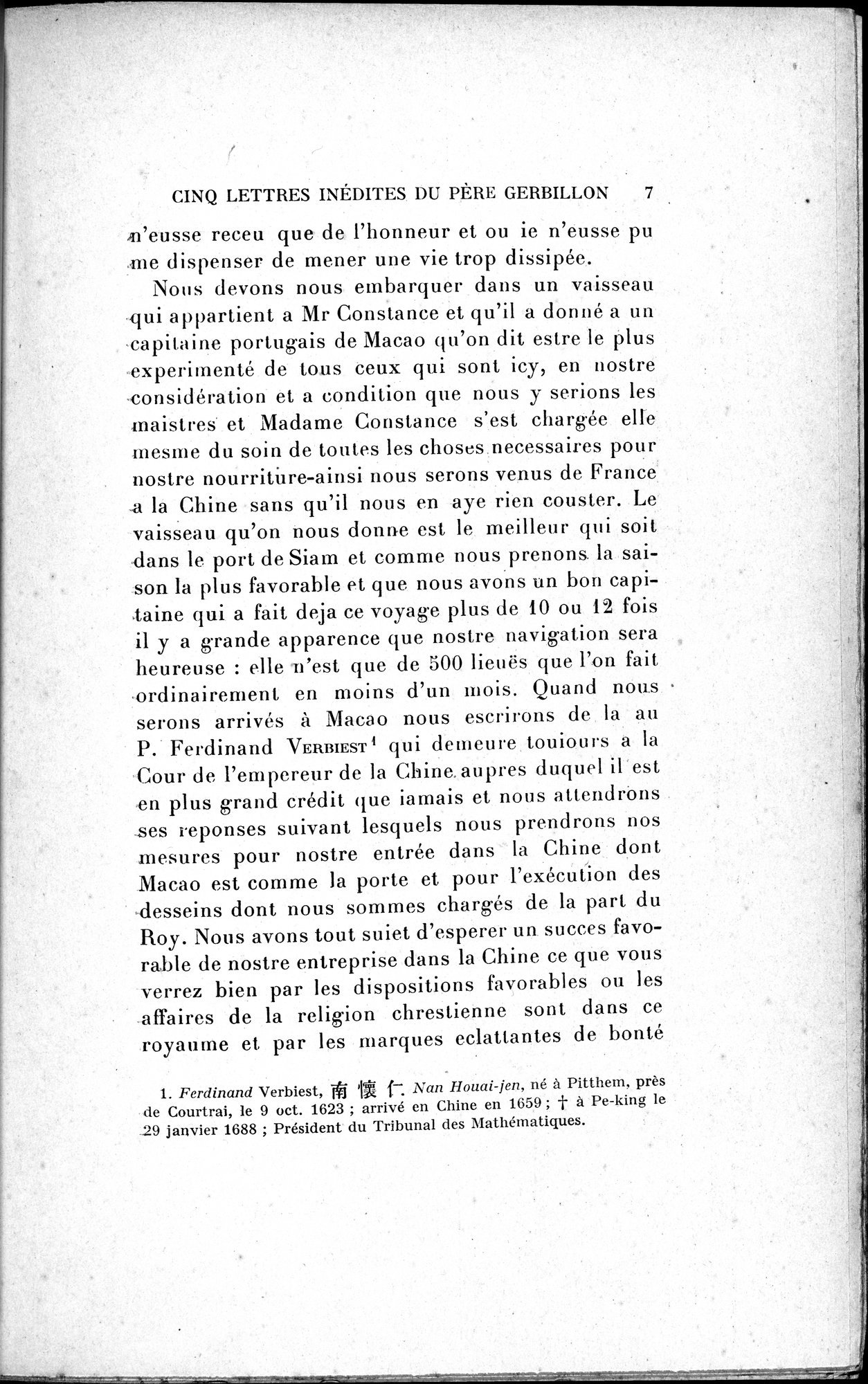 Mélanges d'Histoire et de Géographie Orientales : vol.4 / 13 ページ（白黒高解像度画像）