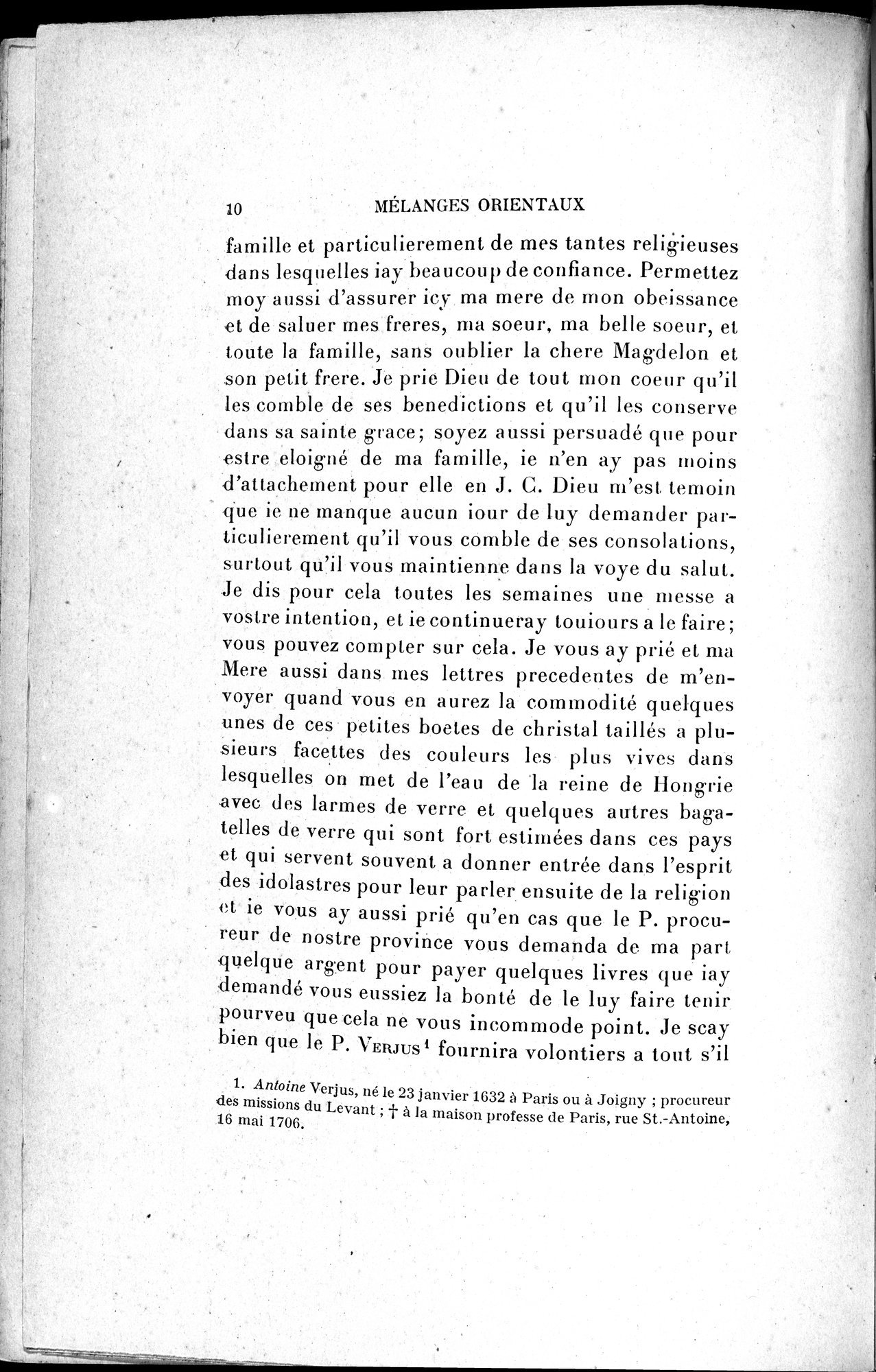 Mélanges d'Histoire et de Géographie Orientales : vol.4 / 16 ページ（白黒高解像度画像）