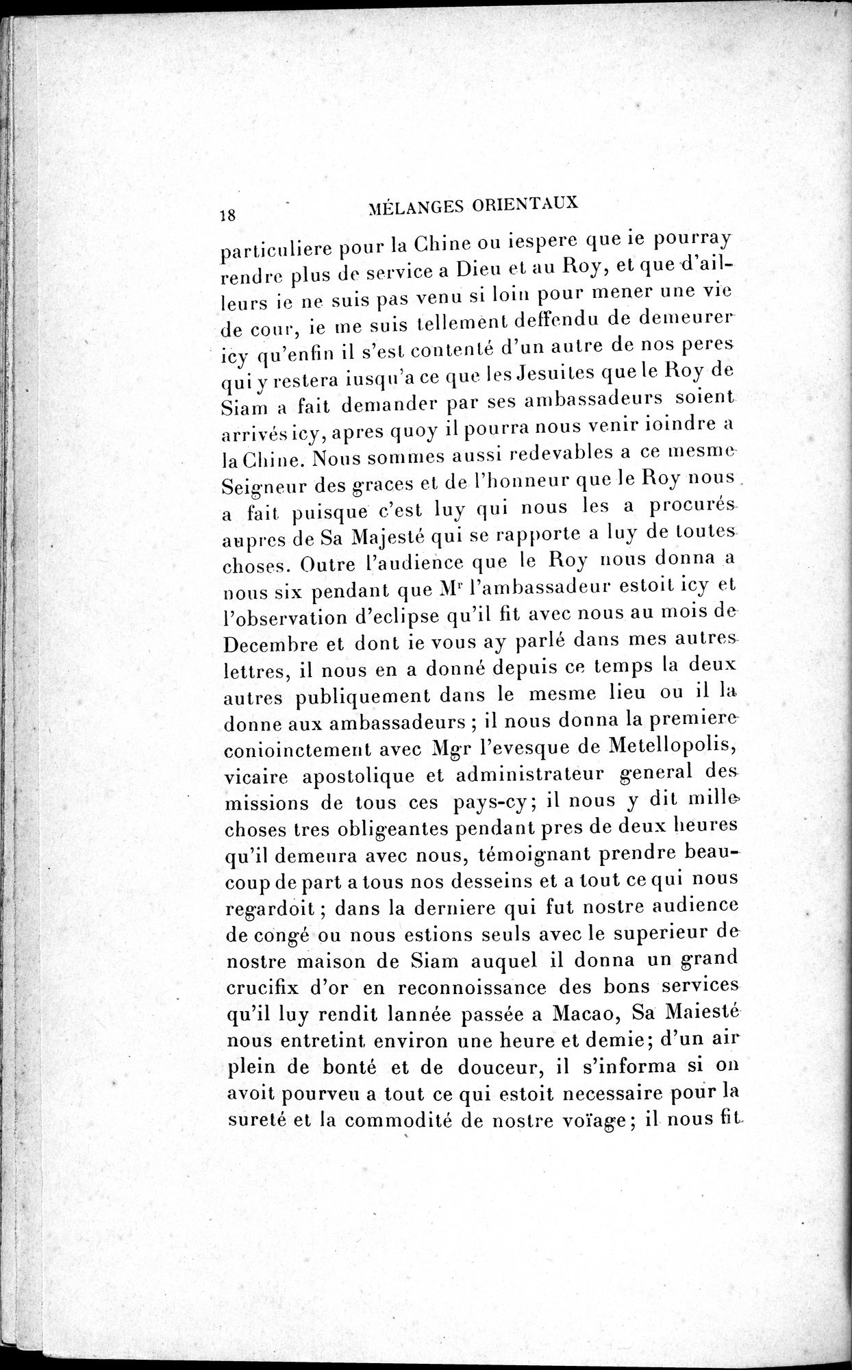 Mélanges d'Histoire et de Géographie Orientales : vol.4 / 24 ページ（白黒高解像度画像）