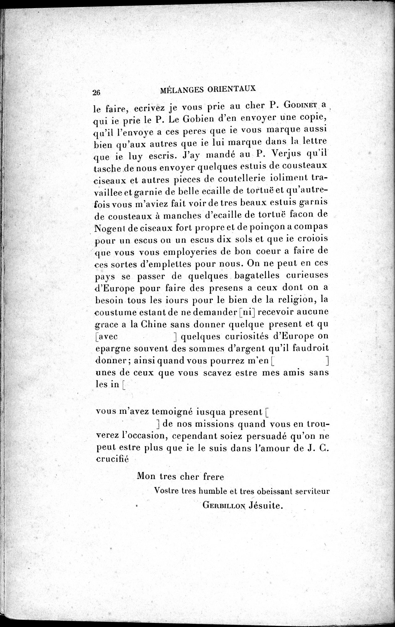 Mélanges d'Histoire et de Géographie Orientales : vol.4 / 32 ページ（白黒高解像度画像）