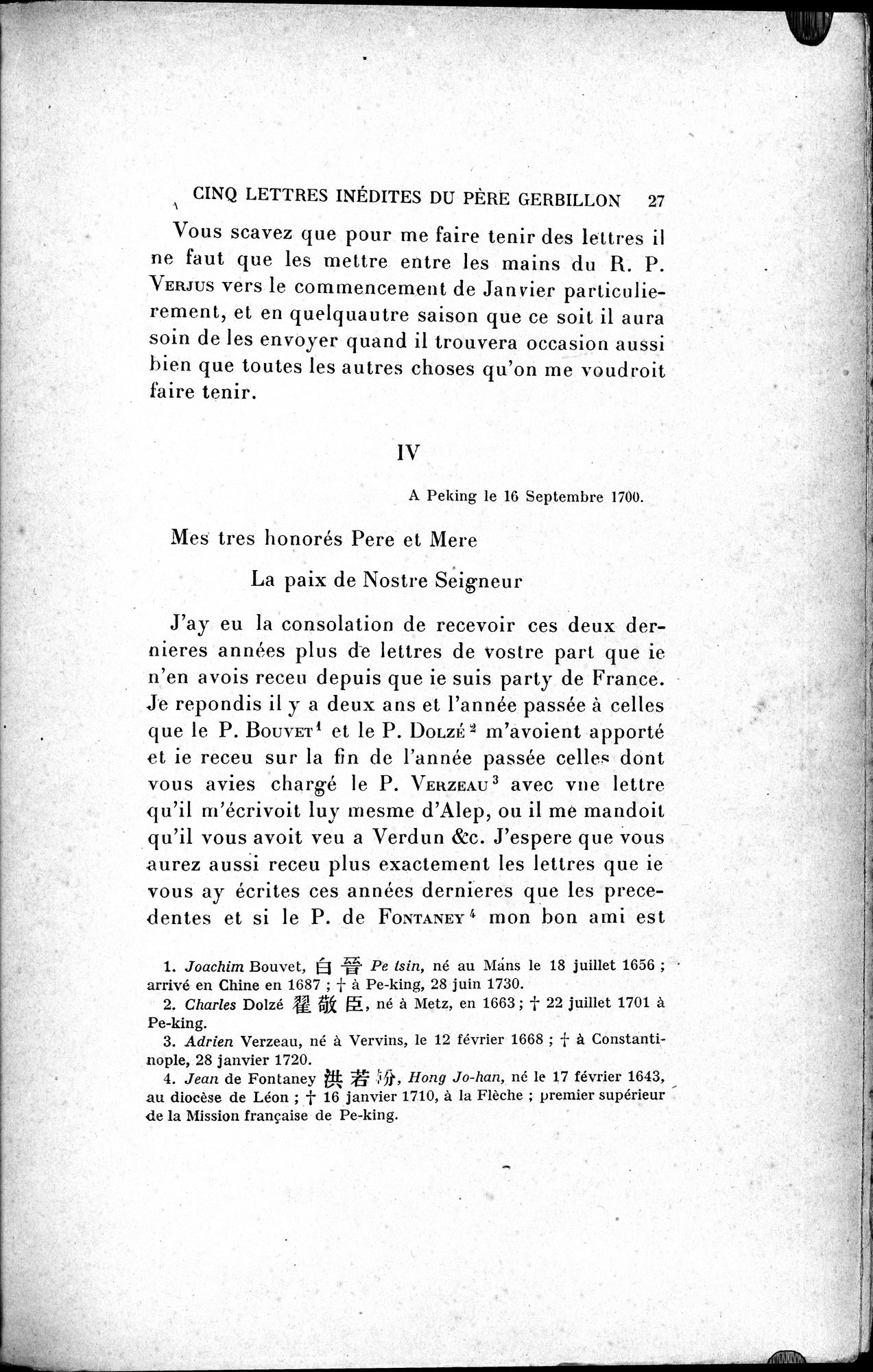 Mélanges d'Histoire et de Géographie Orientales : vol.4 / 33 ページ（白黒高解像度画像）