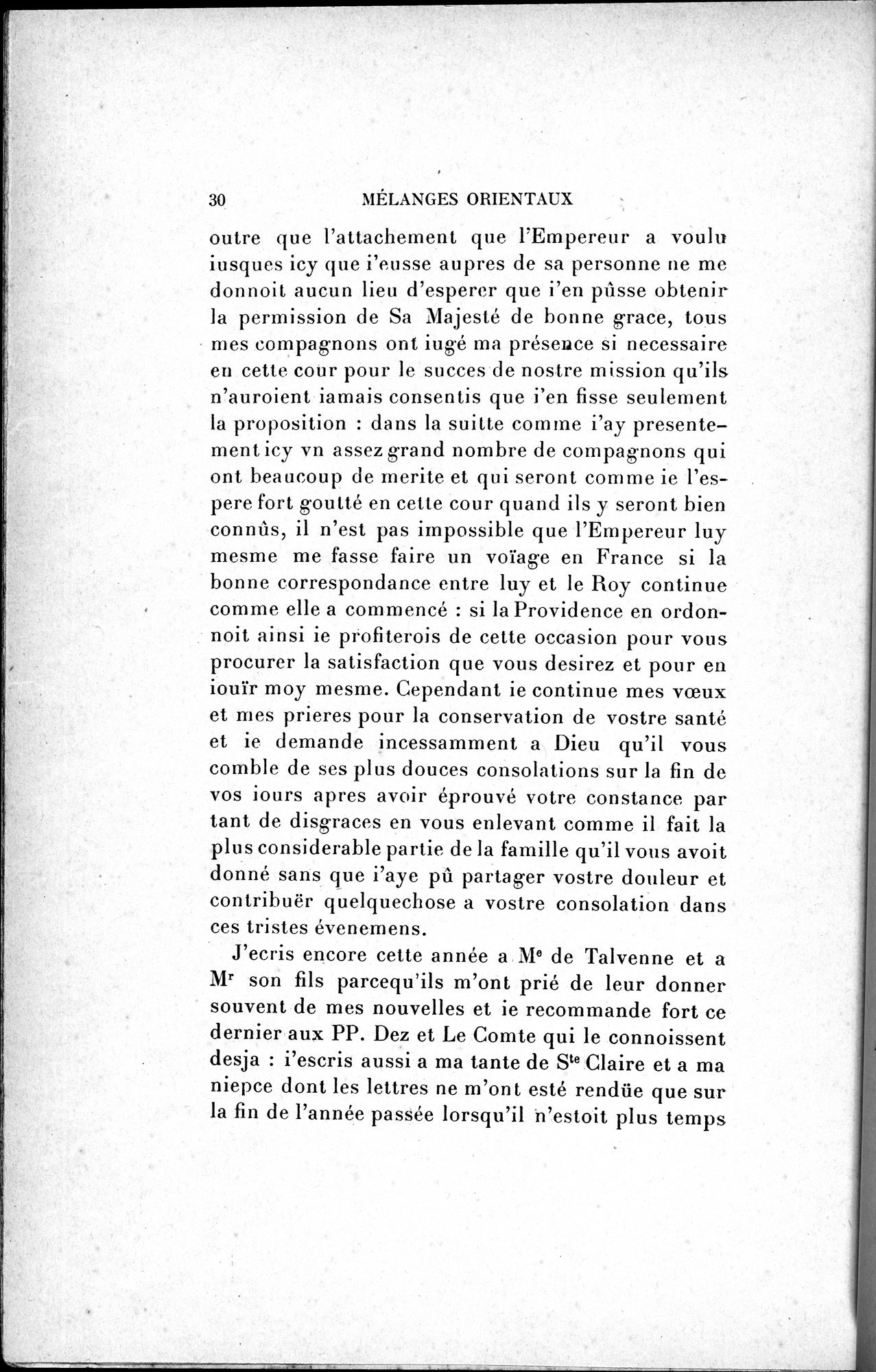 Mélanges d'Histoire et de Géographie Orientales : vol.4 / 36 ページ（白黒高解像度画像）