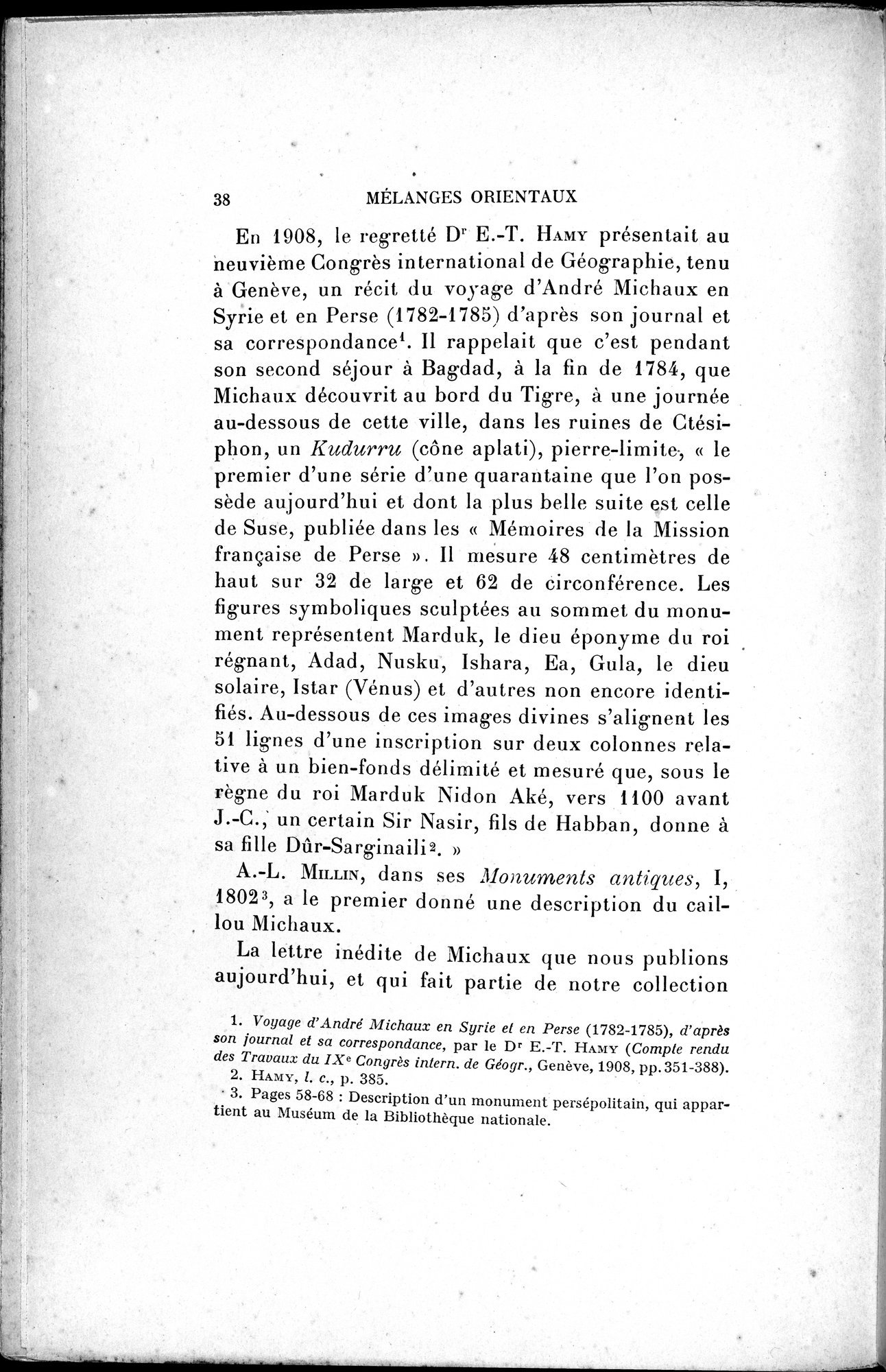 Mélanges d'Histoire et de Géographie Orientales : vol.4 / 44 ページ（白黒高解像度画像）