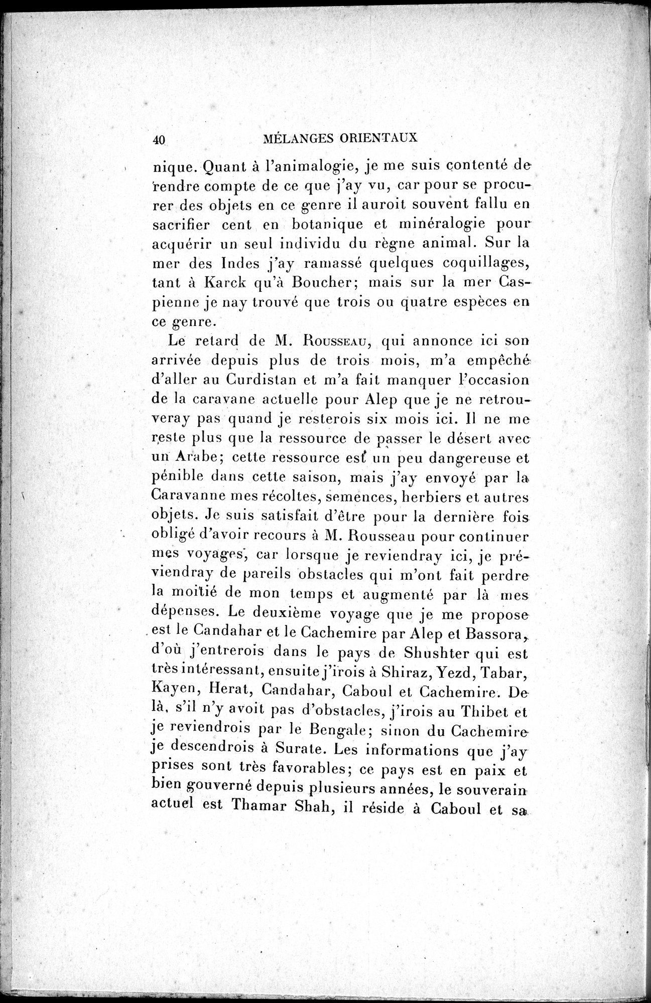 Mélanges d'Histoire et de Géographie Orientales : vol.4 / 46 ページ（白黒高解像度画像）