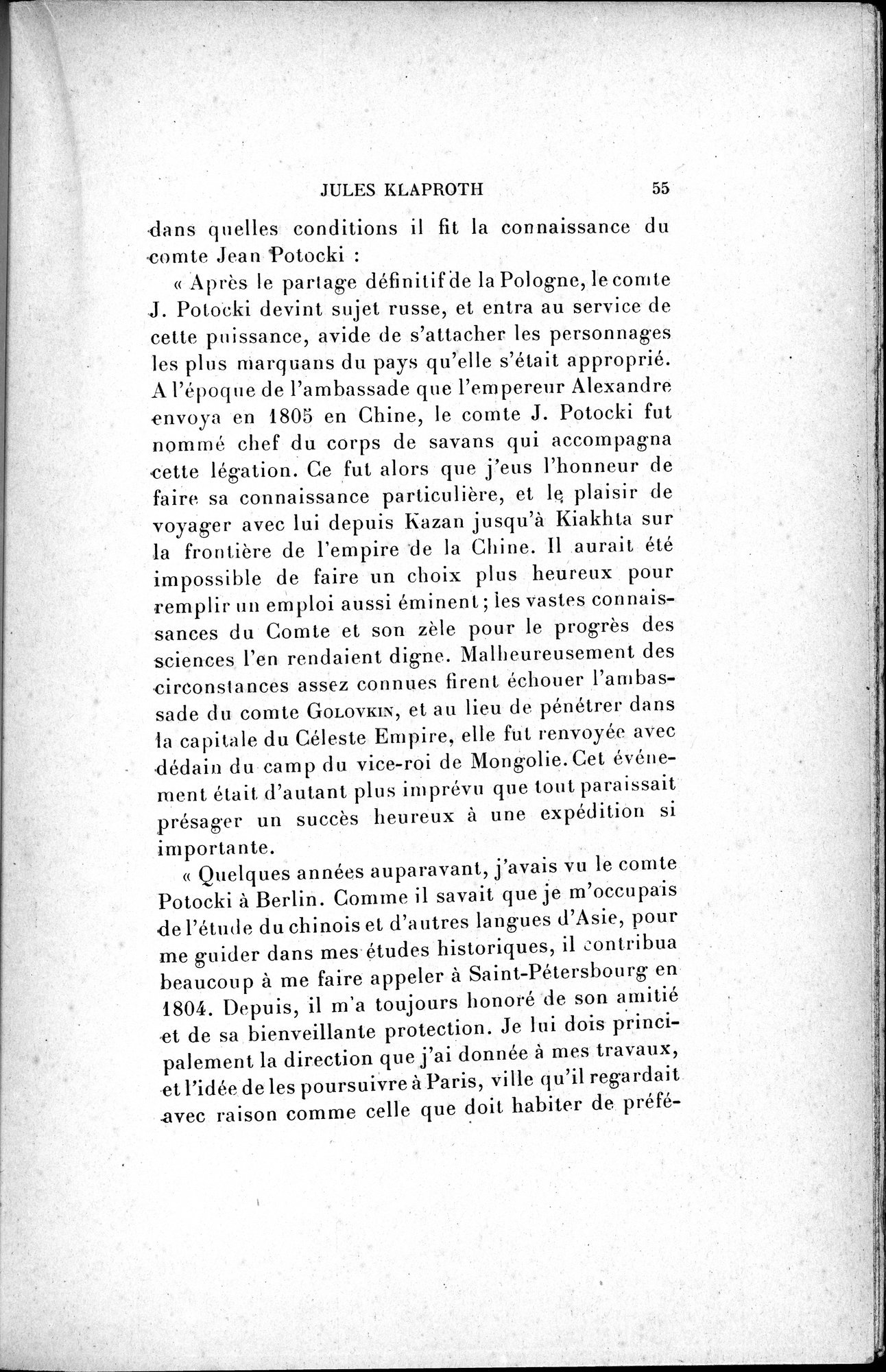 Mélanges d'Histoire et de Géographie Orientales : vol.4 / 61 ページ（白黒高解像度画像）