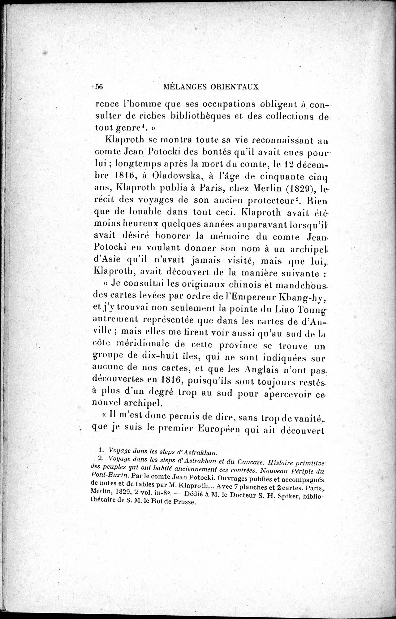 Mélanges d'Histoire et de Géographie Orientales : vol.4 / 62 ページ（白黒高解像度画像）