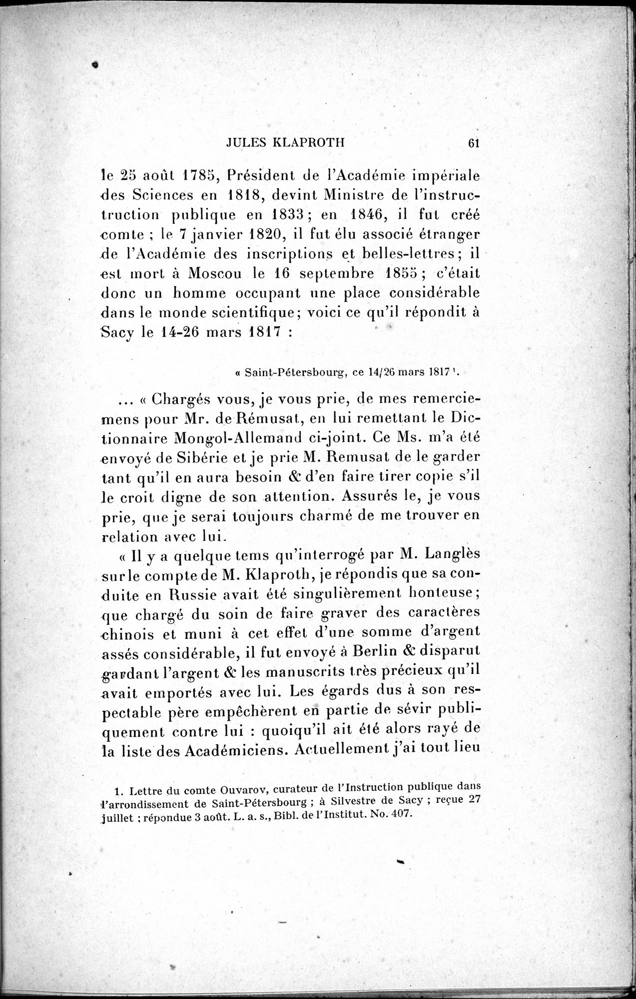 Mélanges d'Histoire et de Géographie Orientales : vol.4 / 67 ページ（白黒高解像度画像）