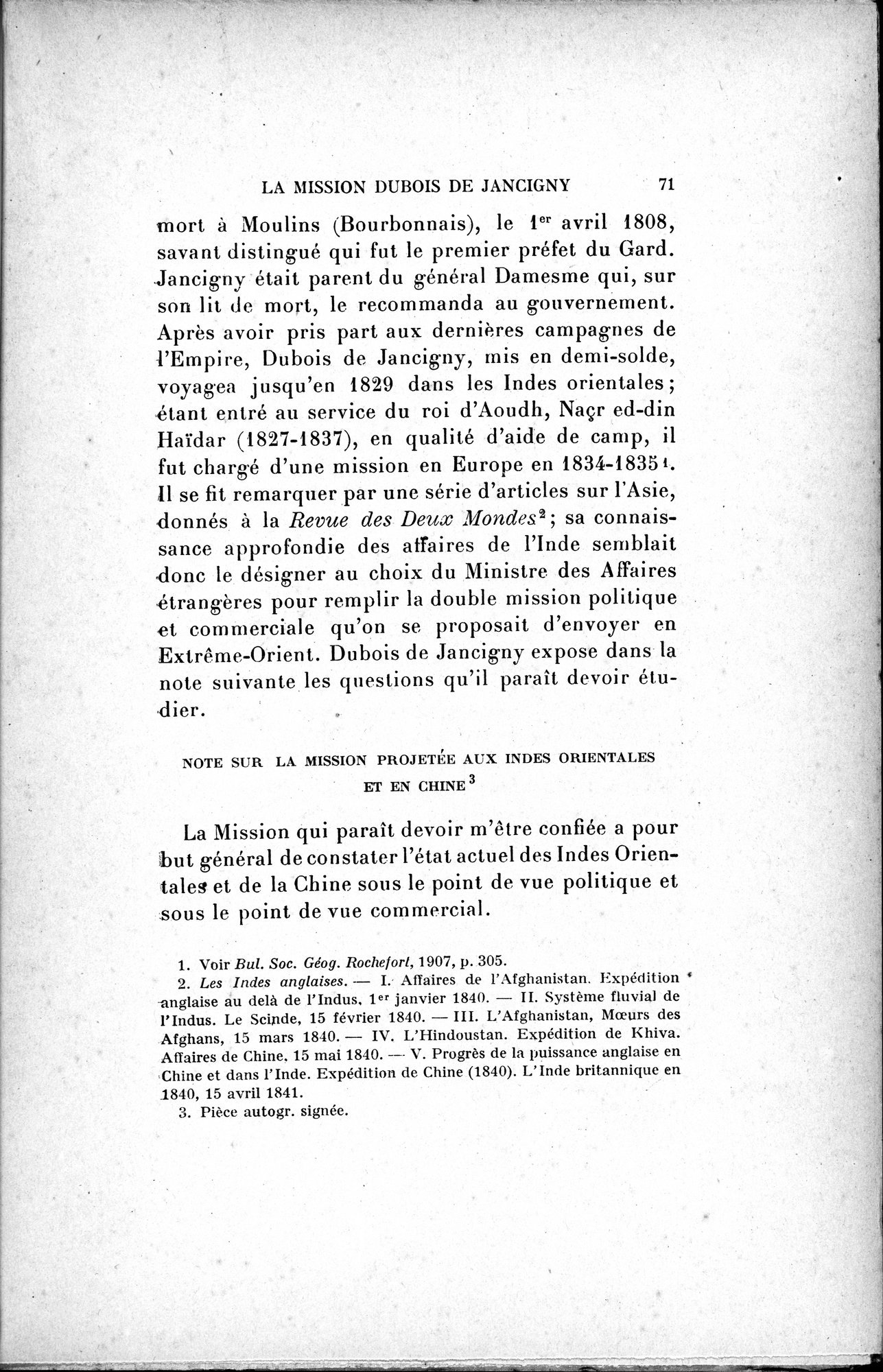 Mélanges d'Histoire et de Géographie Orientales : vol.4 / 77 ページ（白黒高解像度画像）