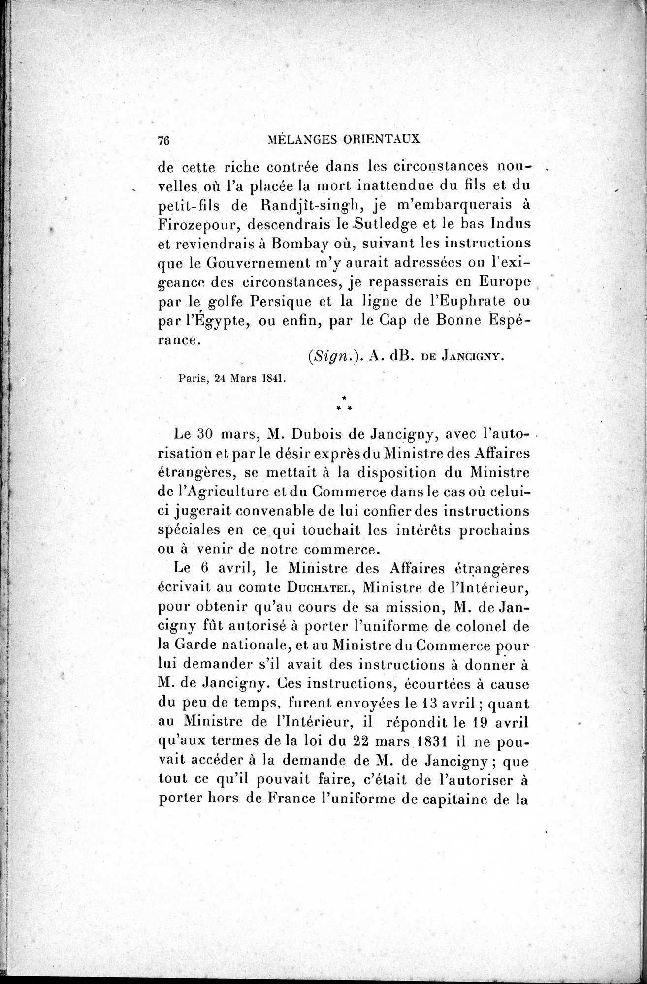 Mélanges d'Histoire et de Géographie Orientales : vol.4 / 82 ページ（白黒高解像度画像）