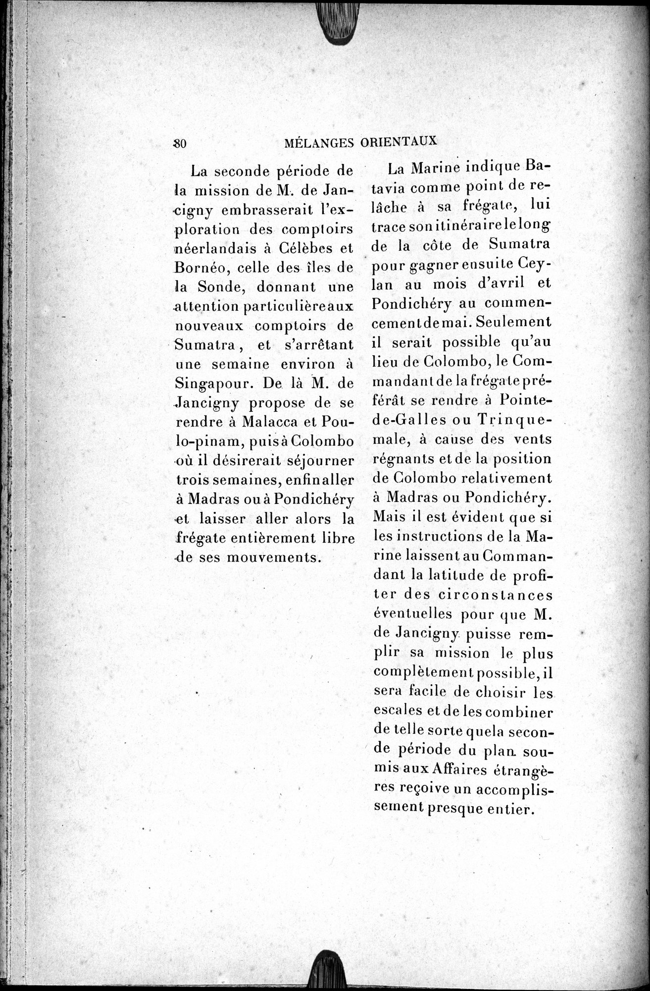 Mélanges d'Histoire et de Géographie Orientales : vol.4 / 86 ページ（白黒高解像度画像）