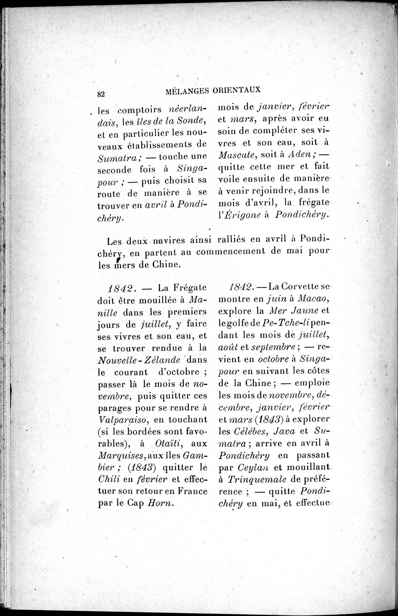 Mélanges d'Histoire et de Géographie Orientales : vol.4 / 88 ページ（白黒高解像度画像）