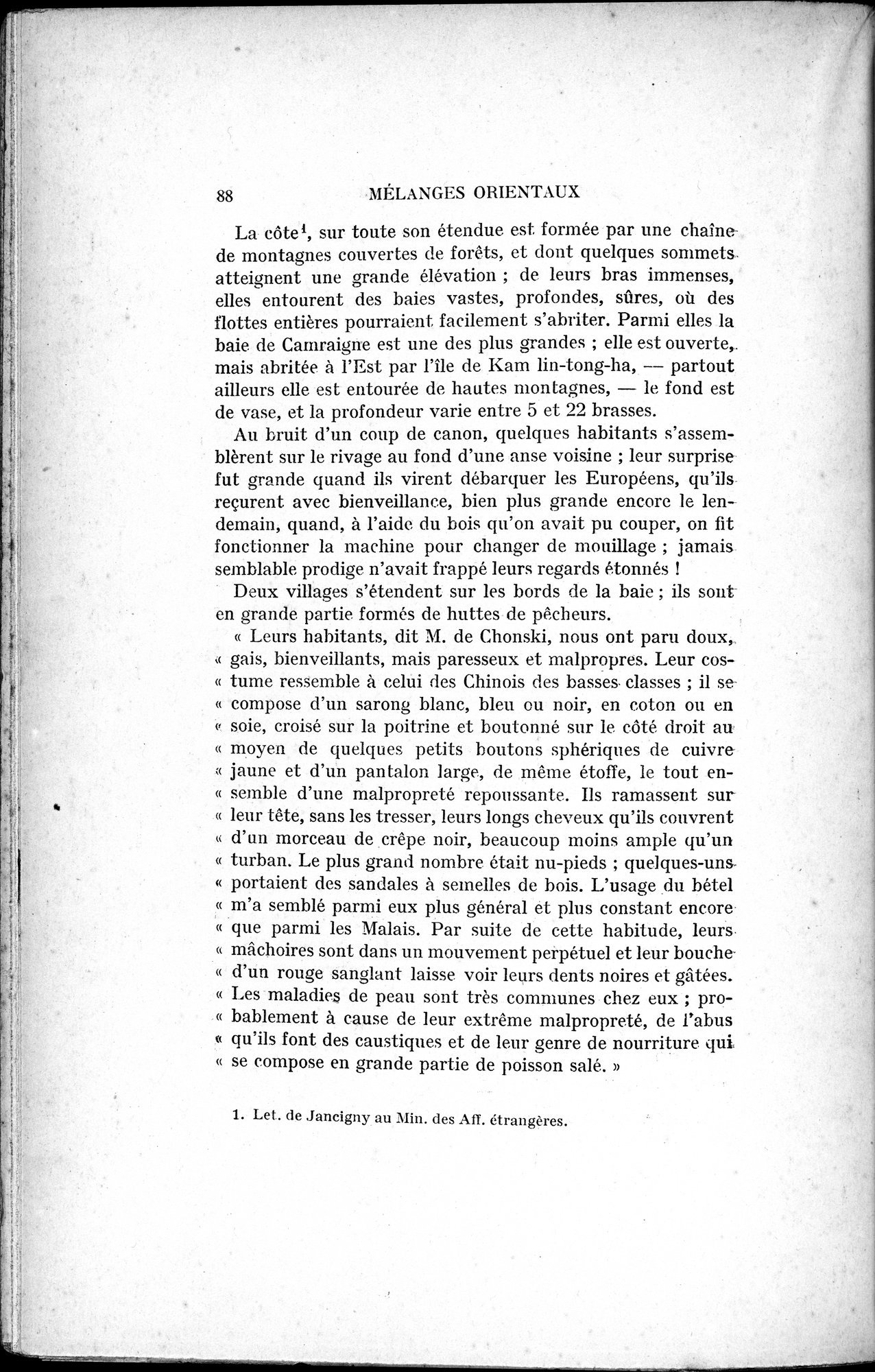 Mélanges d'Histoire et de Géographie Orientales : vol.4 / 94 ページ（白黒高解像度画像）