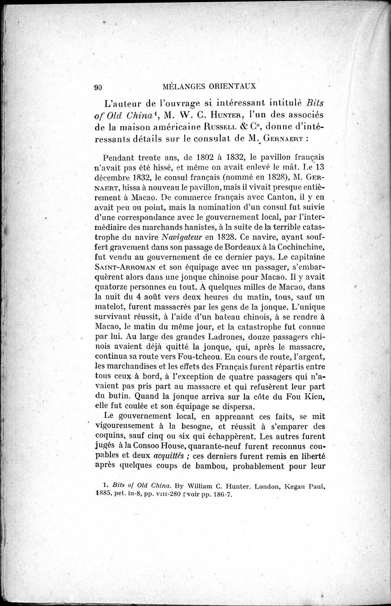 Mélanges d'Histoire et de Géographie Orientales : vol.4 / 96 ページ（白黒高解像度画像）
